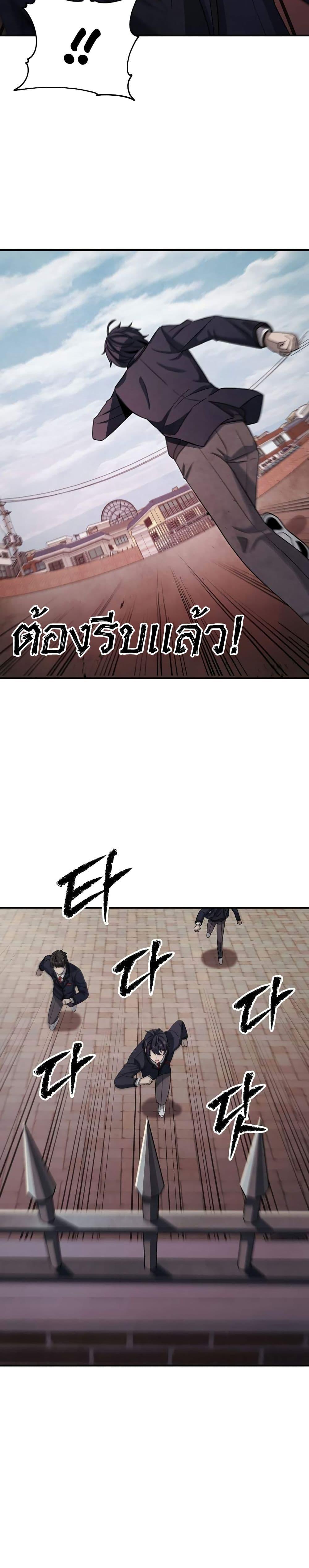 Manga-lc-com อ่านมังงะ อ่านการ์ตูน ออนไลน์ ฟรี Ghost Story Club (Remake) ตอนที่ 1 2 3 4 5 6 7 8 9 10 11 12 13 14 ฟรี ไม่มีโฆษณา Manga-lc - อ่าน มังงะ อ่าน การ์ตูน ออนไลน์ อ่านมังงะ ฟรี