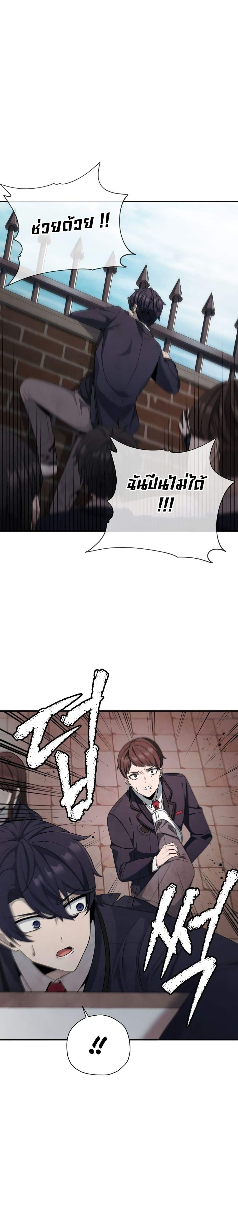 Manga-lc-com อ่านมังงะ อ่านการ์ตูน ออนไลน์ ฟรี Ghost Story Club (Remake) ตอนที่ 1 2 3 4 5 6 7 8 9 10 11 12 13 14 ฟรี ไม่มีโฆษณา Manga-lc - อ่าน มังงะ อ่าน การ์ตูน ออนไลน์ อ่านมังงะ ฟรี