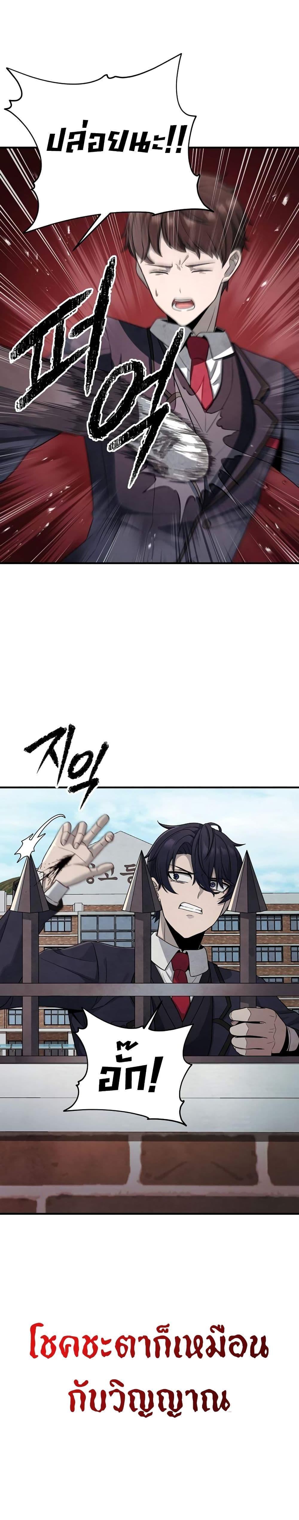 Manga-lc-com อ่านมังงะ อ่านการ์ตูน ออนไลน์ ฟรี Ghost Story Club (Remake) ตอนที่ 1 2 3 4 5 6 7 8 9 10 11 12 13 14 ฟรี ไม่มีโฆษณา Manga-lc - อ่าน มังงะ อ่าน การ์ตูน ออนไลน์ อ่านมังงะ ฟรี