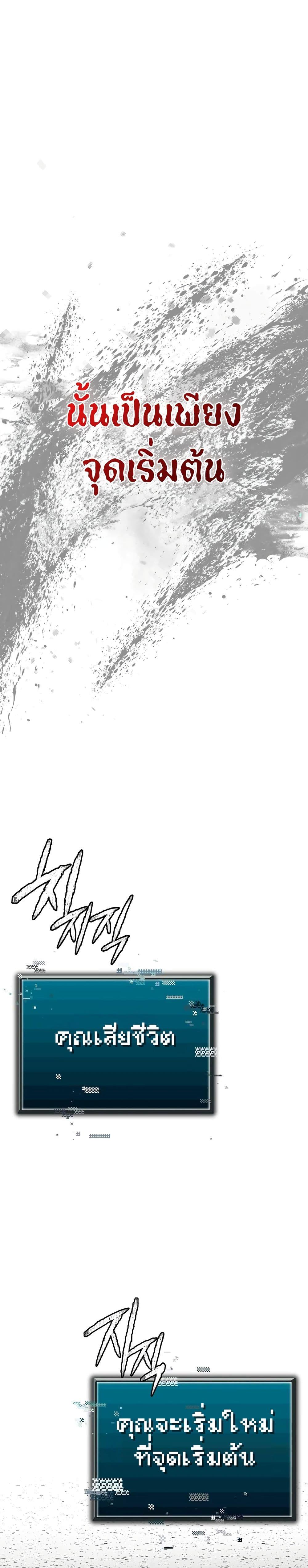 Manga-lc-com อ่านมังงะ อ่านการ์ตูน ออนไลน์ ฟรี Ghost Story Club (Remake) ตอนที่ 1 2 3 4 5 6 7 8 9 10 11 12 13 14 ฟรี ไม่มีโฆษณา Manga-lc - อ่าน มังงะ อ่าน การ์ตูน ออนไลน์ อ่านมังงะ ฟรี