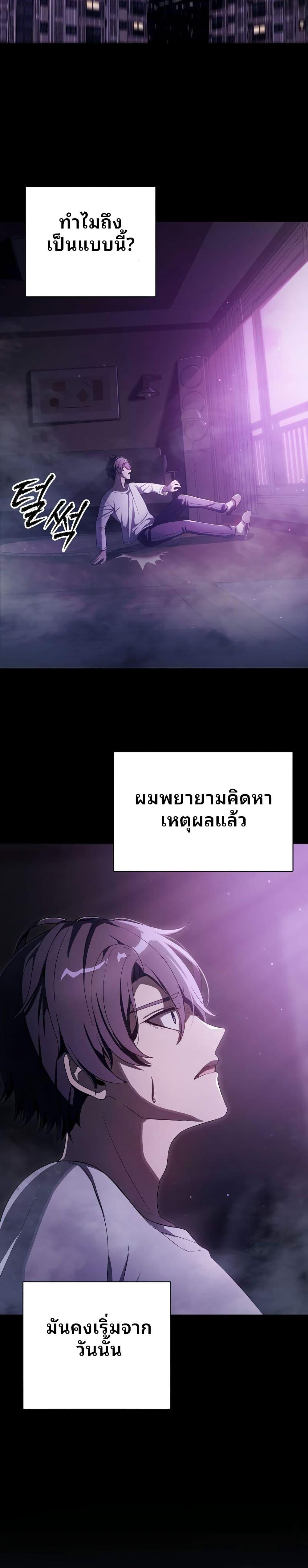 Manga-lc-com อ่านมังงะ อ่านการ์ตูน ออนไลน์ ฟรี Ghost Story Club (Remake) ตอนที่ 1 2 3 4 5 6 7 8 9 10 11 12 13 14 ฟรี ไม่มีโฆษณา Manga-lc - อ่าน มังงะ อ่าน การ์ตูน ออนไลน์ อ่านมังงะ ฟรี