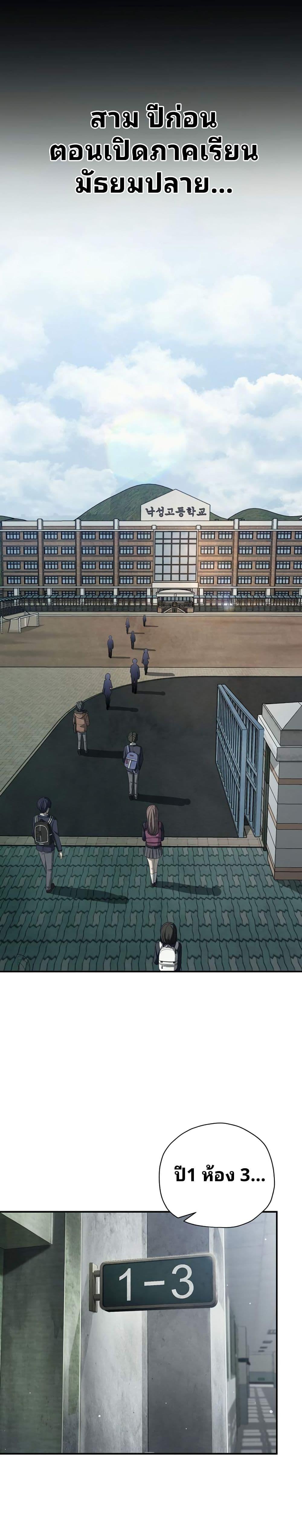 Manga-lc-com อ่านมังงะ อ่านการ์ตูน ออนไลน์ ฟรี Ghost Story Club (Remake) ตอนที่ 1 2 3 4 5 6 7 8 9 10 11 12 13 14 ฟรี ไม่มีโฆษณา Manga-lc - อ่าน มังงะ อ่าน การ์ตูน ออนไลน์ อ่านมังงะ ฟรี