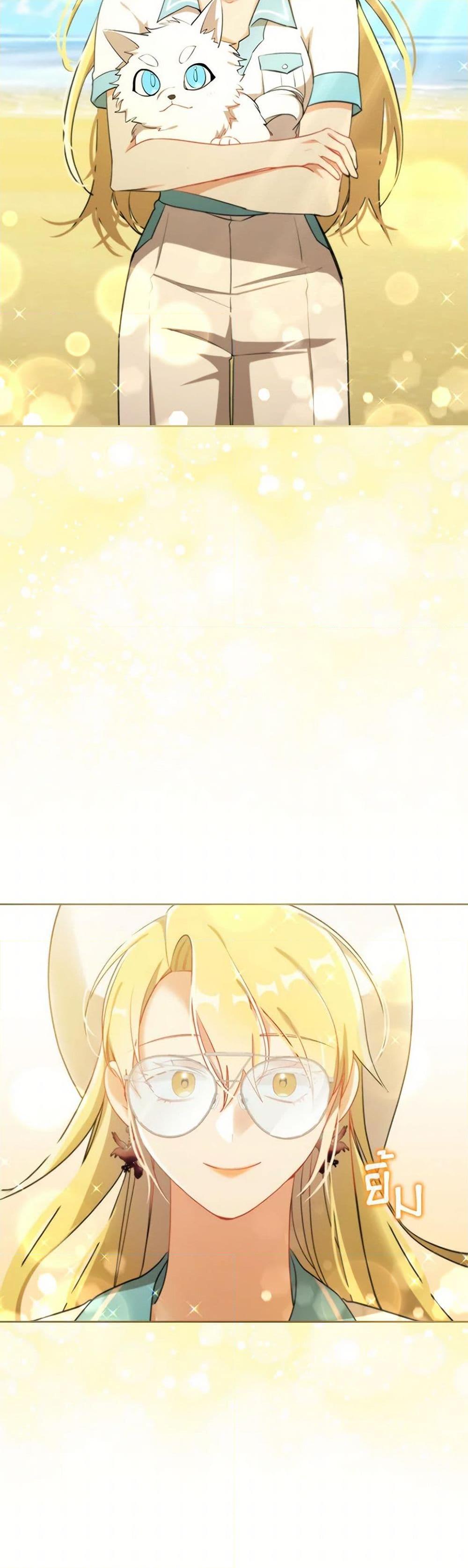 Manga-lc-com อ่านมังงะ อ่านการ์ตูน ออนไลน์ ฟรี The Meaning of You ตอนที่ 1 2 3 4 5 6 7 8 9 10 11 12 13 14 ฟรี ไม่มีโฆษณา Manga-lc - อ่าน มังงะ อ่าน การ์ตูน ออนไลน์ อ่านมังงะ ฟรี