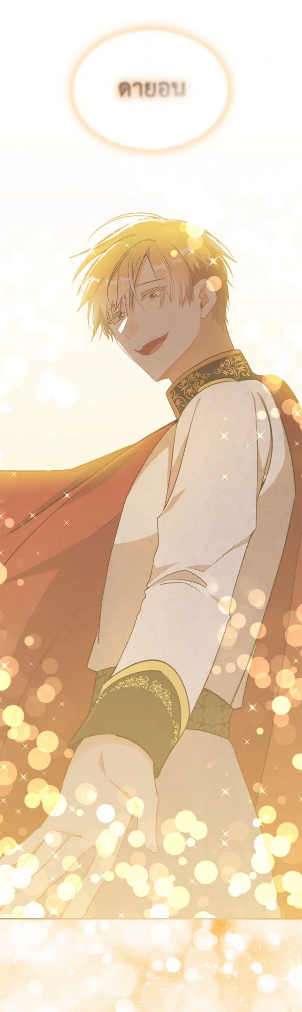 Manga-lc-com อ่านมังงะ อ่านการ์ตูน ออนไลน์ ฟรี The Meaning of You ตอนที่ 1 2 3 4 5 6 7 8 9 10 11 12 13 14 ฟรี ไม่มีโฆษณา Manga-lc - อ่าน มังงะ อ่าน การ์ตูน ออนไลน์ อ่านมังงะ ฟรี