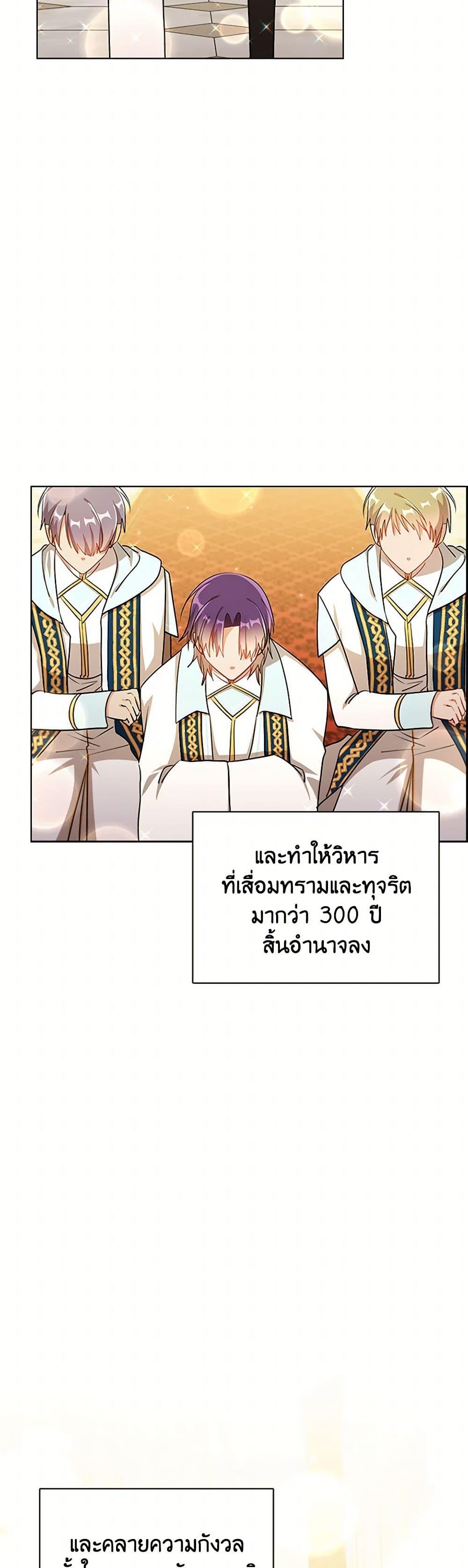 Manga-lc-com อ่านมังงะ อ่านการ์ตูน ออนไลน์ ฟรี The Meaning of You ตอนที่ 1 2 3 4 5 6 7 8 9 10 11 12 13 14 ฟรี ไม่มีโฆษณา Manga-lc - อ่าน มังงะ อ่าน การ์ตูน ออนไลน์ อ่านมังงะ ฟรี
