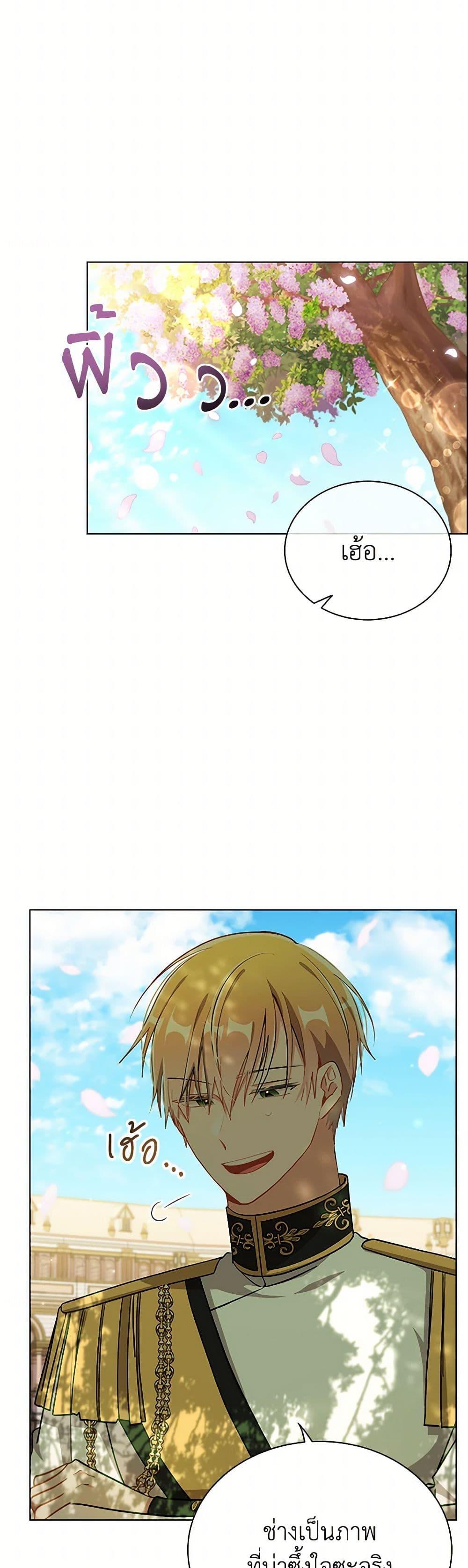 Manga-lc-com อ่านมังงะ อ่านการ์ตูน ออนไลน์ ฟรี The Meaning of You ตอนที่ 1 2 3 4 5 6 7 8 9 10 11 12 13 14 ฟรี ไม่มีโฆษณา Manga-lc - อ่าน มังงะ อ่าน การ์ตูน ออนไลน์ อ่านมังงะ ฟรี