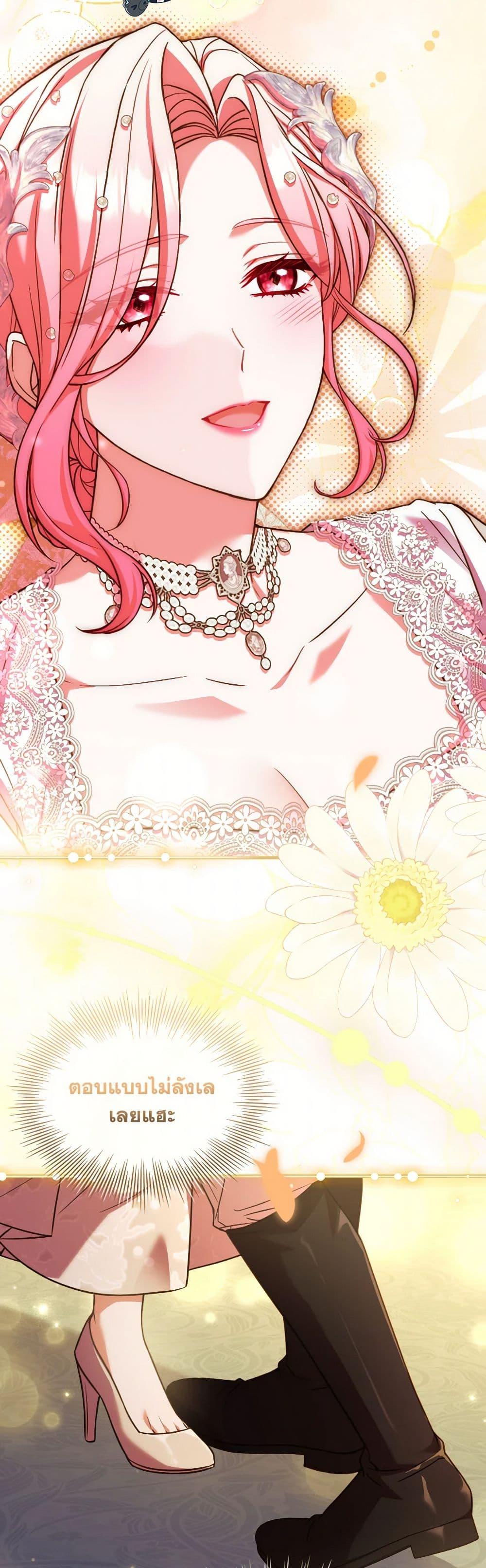 Manga-lc-com อ่านมังงะ อ่านการ์ตูน ออนไลน์ ฟรี The Price Of Breaking Up ตอนที่ 1 2 3 4 5 6 7 8 9 10 11 12 13 14 ฟรี ไม่มีโฆษณา Manga-lc - อ่าน มังงะ อ่าน การ์ตูน ออนไลน์ อ่านมังงะ ฟรี