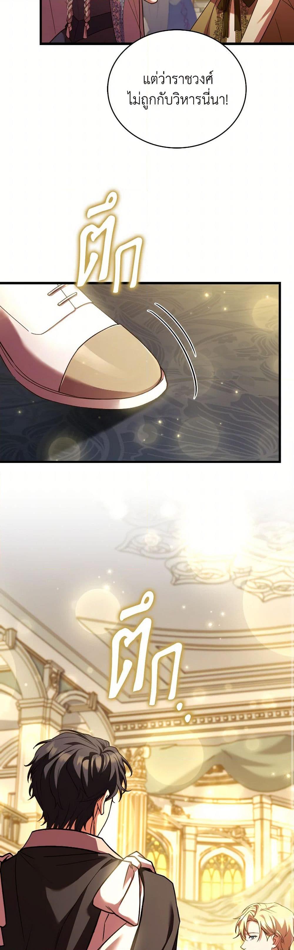 Manga-lc-com อ่านมังงะ อ่านการ์ตูน ออนไลน์ ฟรี The Price Of Breaking Up ตอนที่ 1 2 3 4 5 6 7 8 9 10 11 12 13 14 ฟรี ไม่มีโฆษณา Manga-lc - อ่าน มังงะ อ่าน การ์ตูน ออนไลน์ อ่านมังงะ ฟรี