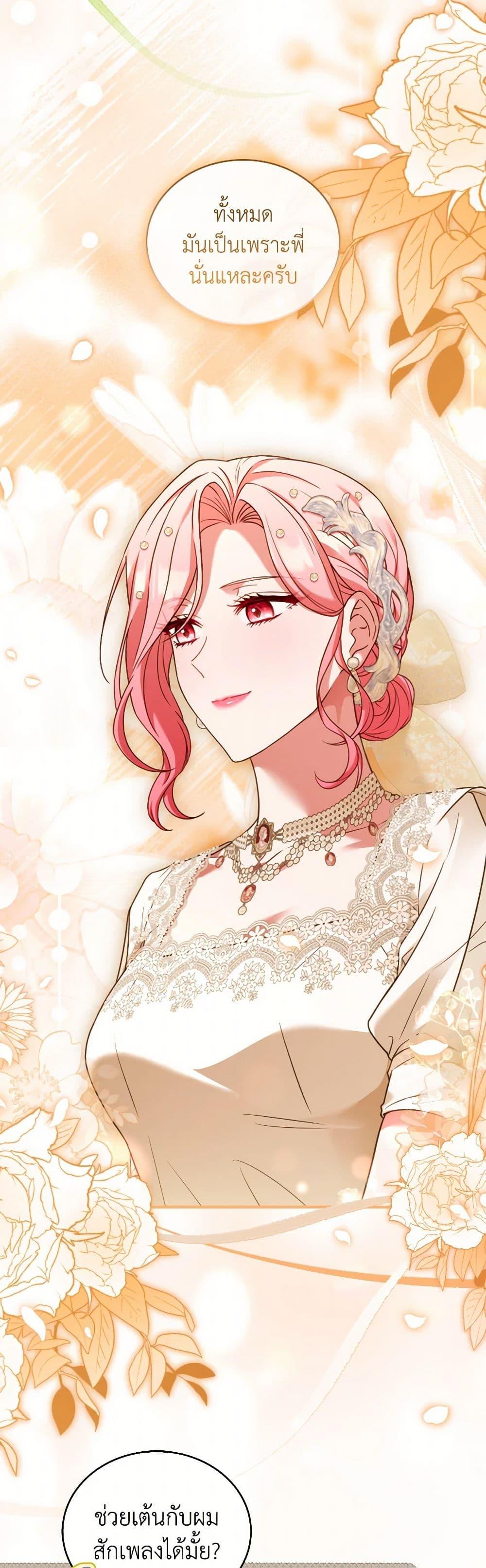 Manga-lc-com อ่านมังงะ อ่านการ์ตูน ออนไลน์ ฟรี The Price Of Breaking Up ตอนที่ 1 2 3 4 5 6 7 8 9 10 11 12 13 14 ฟรี ไม่มีโฆษณา Manga-lc - อ่าน มังงะ อ่าน การ์ตูน ออนไลน์ อ่านมังงะ ฟรี