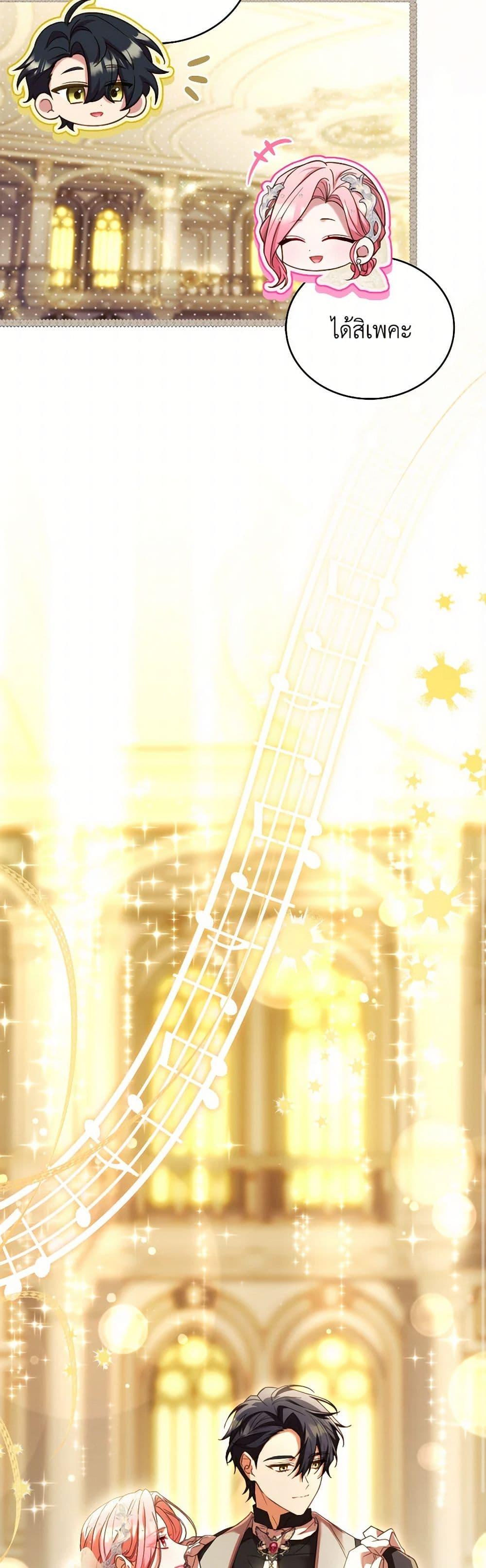 Manga-lc-com อ่านมังงะ อ่านการ์ตูน ออนไลน์ ฟรี The Price Of Breaking Up ตอนที่ 1 2 3 4 5 6 7 8 9 10 11 12 13 14 ฟรี ไม่มีโฆษณา Manga-lc - อ่าน มังงะ อ่าน การ์ตูน ออนไลน์ อ่านมังงะ ฟรี