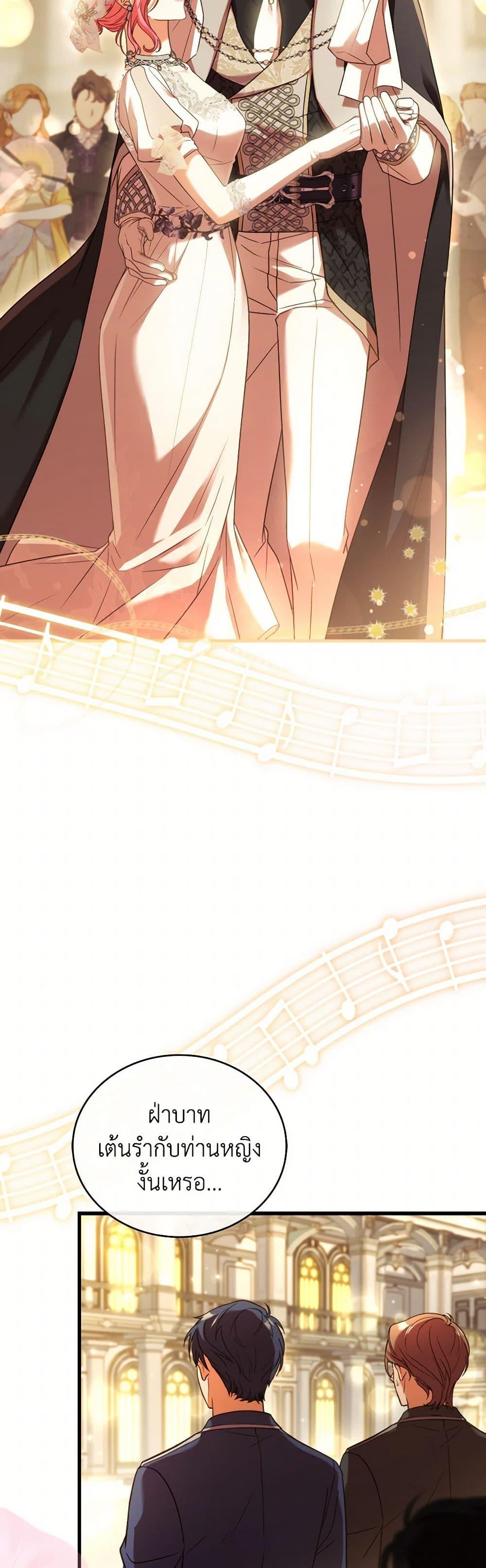 Manga-lc-com อ่านมังงะ อ่านการ์ตูน ออนไลน์ ฟรี The Price Of Breaking Up ตอนที่ 1 2 3 4 5 6 7 8 9 10 11 12 13 14 ฟรี ไม่มีโฆษณา Manga-lc - อ่าน มังงะ อ่าน การ์ตูน ออนไลน์ อ่านมังงะ ฟรี