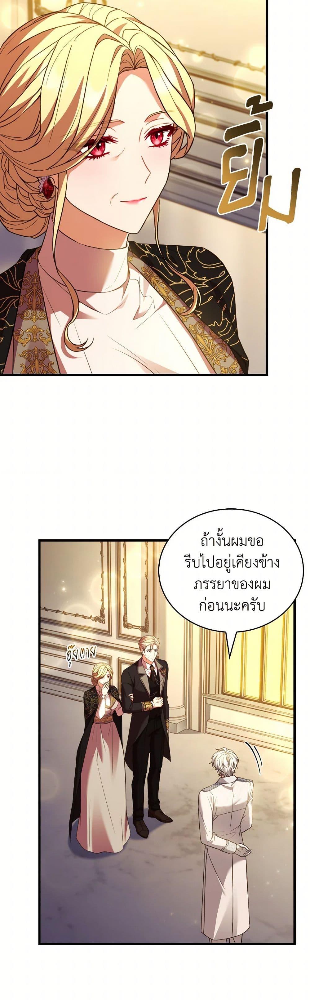 Manga-lc-com อ่านมังงะ อ่านการ์ตูน ออนไลน์ ฟรี The Price Of Breaking Up ตอนที่ 1 2 3 4 5 6 7 8 9 10 11 12 13 14 ฟรี ไม่มีโฆษณา Manga-lc - อ่าน มังงะ อ่าน การ์ตูน ออนไลน์ อ่านมังงะ ฟรี