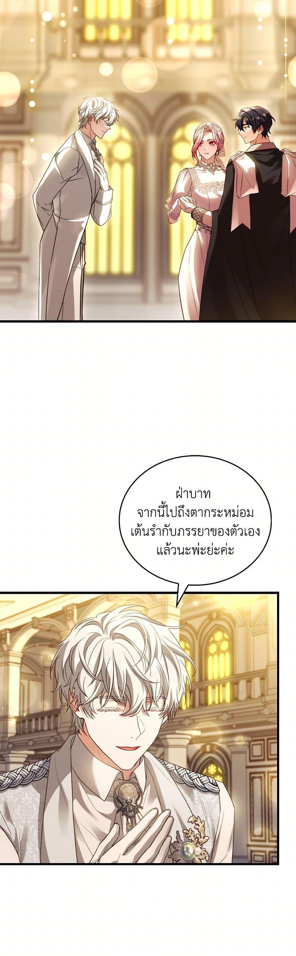 Manga-lc-com อ่านมังงะ อ่านการ์ตูน ออนไลน์ ฟรี The Price Of Breaking Up ตอนที่ 1 2 3 4 5 6 7 8 9 10 11 12 13 14 ฟรี ไม่มีโฆษณา Manga-lc - อ่าน มังงะ อ่าน การ์ตูน ออนไลน์ อ่านมังงะ ฟรี