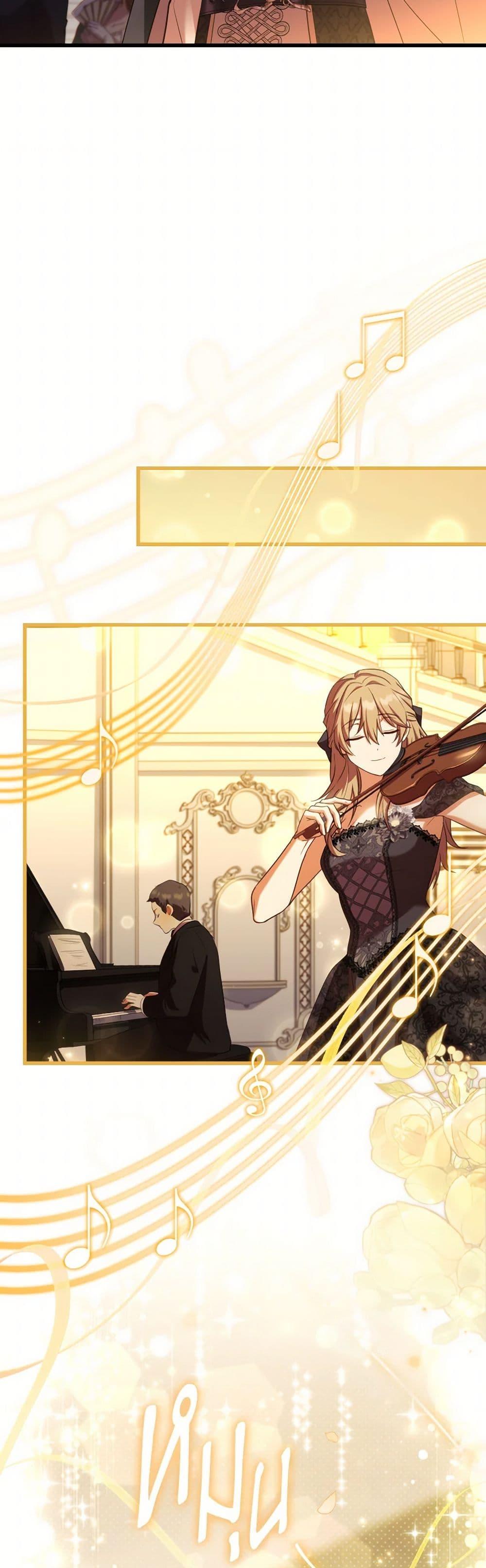 Manga-lc-com อ่านมังงะ อ่านการ์ตูน ออนไลน์ ฟรี The Price Of Breaking Up ตอนที่ 1 2 3 4 5 6 7 8 9 10 11 12 13 14 ฟรี ไม่มีโฆษณา Manga-lc - อ่าน มังงะ อ่าน การ์ตูน ออนไลน์ อ่านมังงะ ฟรี