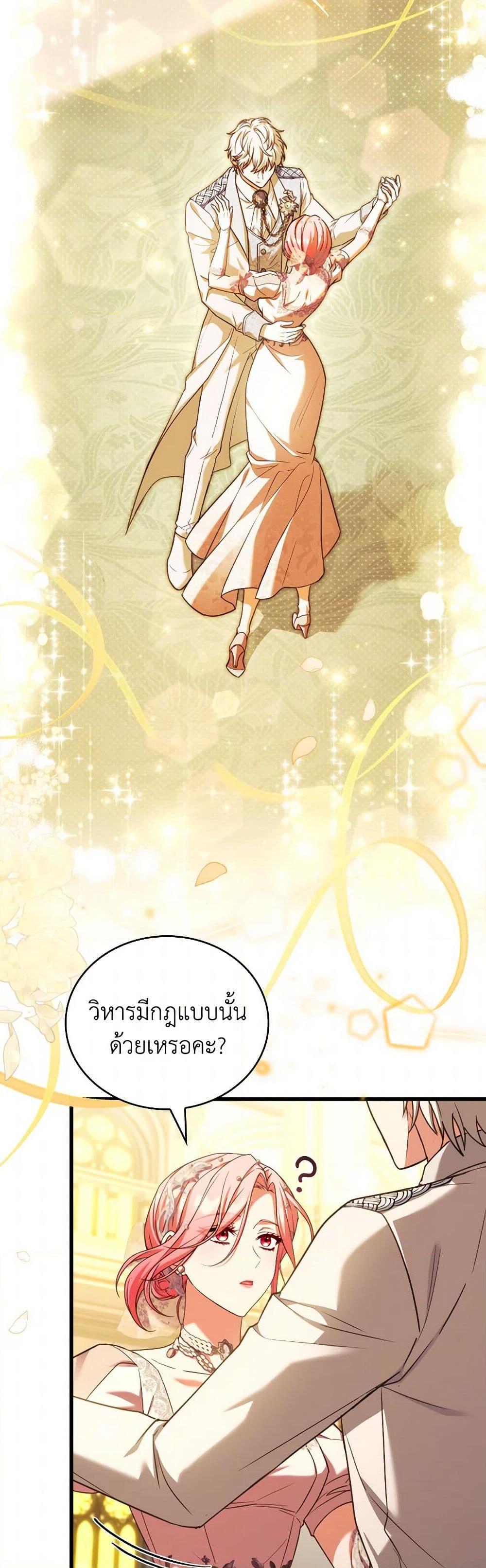 Manga-lc-com อ่านมังงะ อ่านการ์ตูน ออนไลน์ ฟรี The Price Of Breaking Up ตอนที่ 1 2 3 4 5 6 7 8 9 10 11 12 13 14 ฟรี ไม่มีโฆษณา Manga-lc - อ่าน มังงะ อ่าน การ์ตูน ออนไลน์ อ่านมังงะ ฟรี