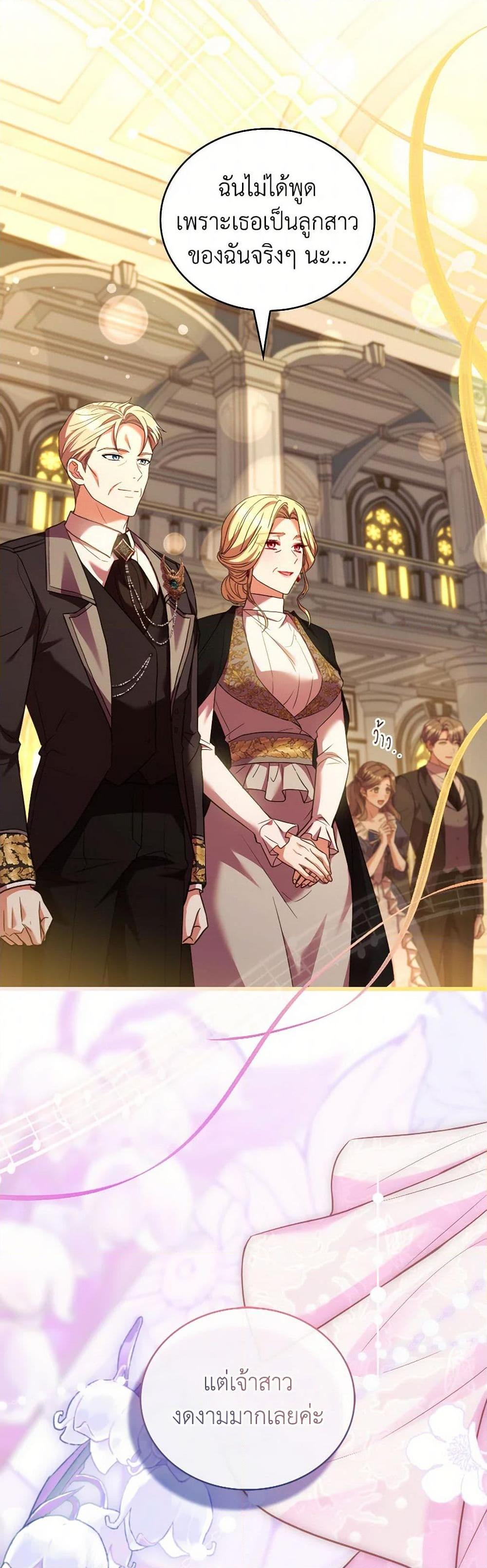 Manga-lc-com อ่านมังงะ อ่านการ์ตูน ออนไลน์ ฟรี The Price Of Breaking Up ตอนที่ 1 2 3 4 5 6 7 8 9 10 11 12 13 14 ฟรี ไม่มีโฆษณา Manga-lc - อ่าน มังงะ อ่าน การ์ตูน ออนไลน์ อ่านมังงะ ฟรี