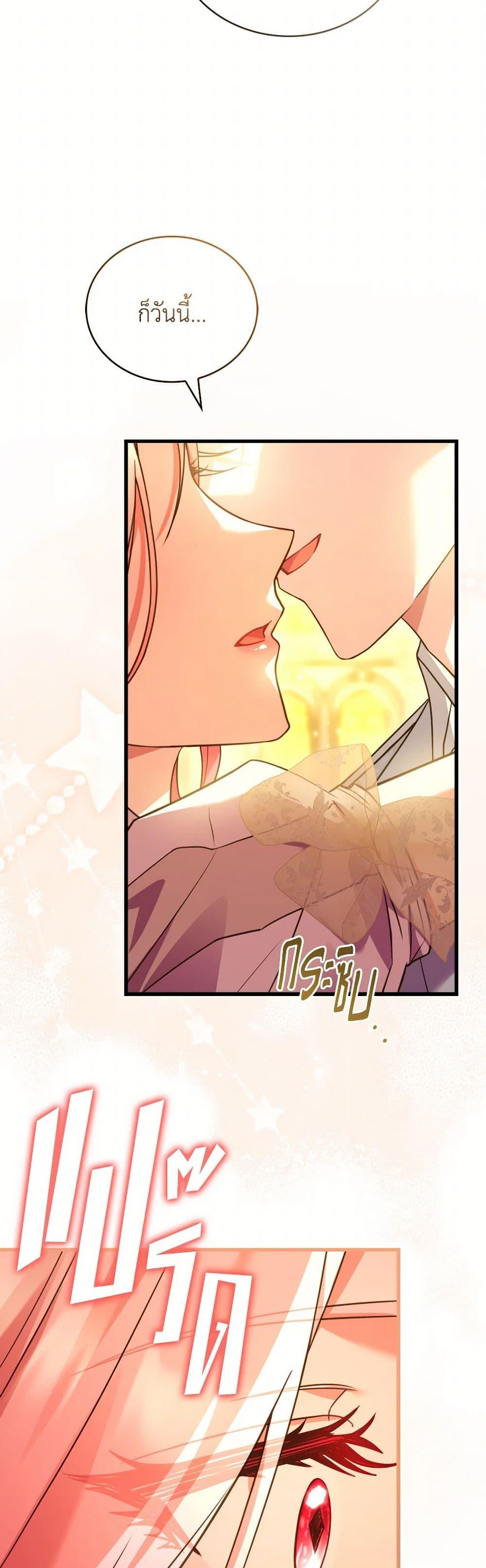 Manga-lc-com อ่านมังงะ อ่านการ์ตูน ออนไลน์ ฟรี The Price Of Breaking Up ตอนที่ 1 2 3 4 5 6 7 8 9 10 11 12 13 14 ฟรี ไม่มีโฆษณา Manga-lc - อ่าน มังงะ อ่าน การ์ตูน ออนไลน์ อ่านมังงะ ฟรี