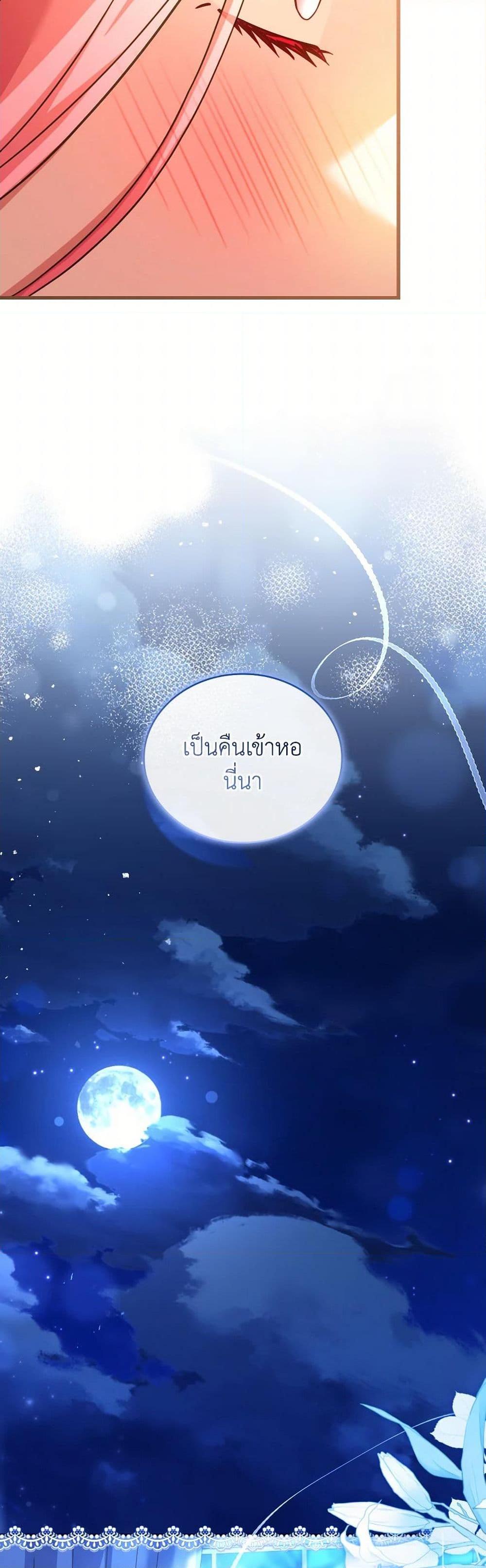 Manga-lc-com อ่านมังงะ อ่านการ์ตูน ออนไลน์ ฟรี The Price Of Breaking Up ตอนที่ 1 2 3 4 5 6 7 8 9 10 11 12 13 14 ฟรี ไม่มีโฆษณา Manga-lc - อ่าน มังงะ อ่าน การ์ตูน ออนไลน์ อ่านมังงะ ฟรี