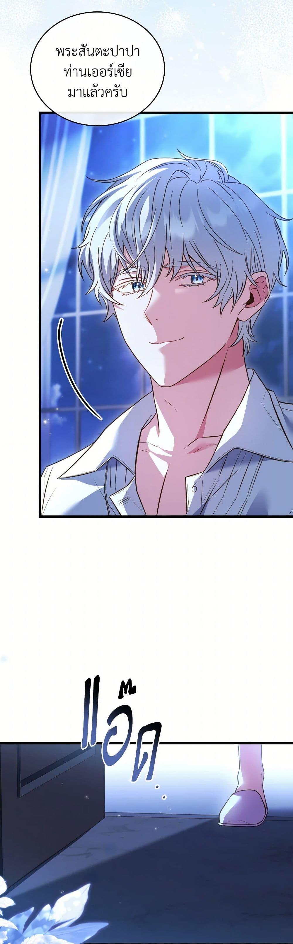 Manga-lc-com อ่านมังงะ อ่านการ์ตูน ออนไลน์ ฟรี The Price Of Breaking Up ตอนที่ 1 2 3 4 5 6 7 8 9 10 11 12 13 14 ฟรี ไม่มีโฆษณา Manga-lc - อ่าน มังงะ อ่าน การ์ตูน ออนไลน์ อ่านมังงะ ฟรี