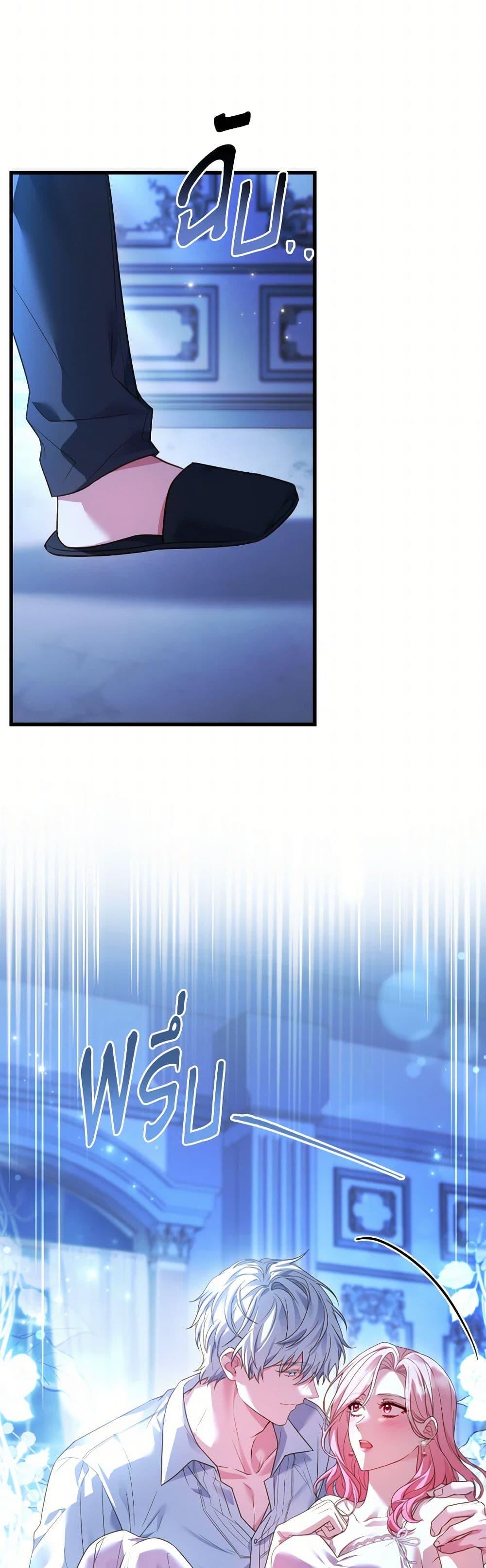 Manga-lc-com อ่านมังงะ อ่านการ์ตูน ออนไลน์ ฟรี The Price Of Breaking Up ตอนที่ 1 2 3 4 5 6 7 8 9 10 11 12 13 14 ฟรี ไม่มีโฆษณา Manga-lc - อ่าน มังงะ อ่าน การ์ตูน ออนไลน์ อ่านมังงะ ฟรี