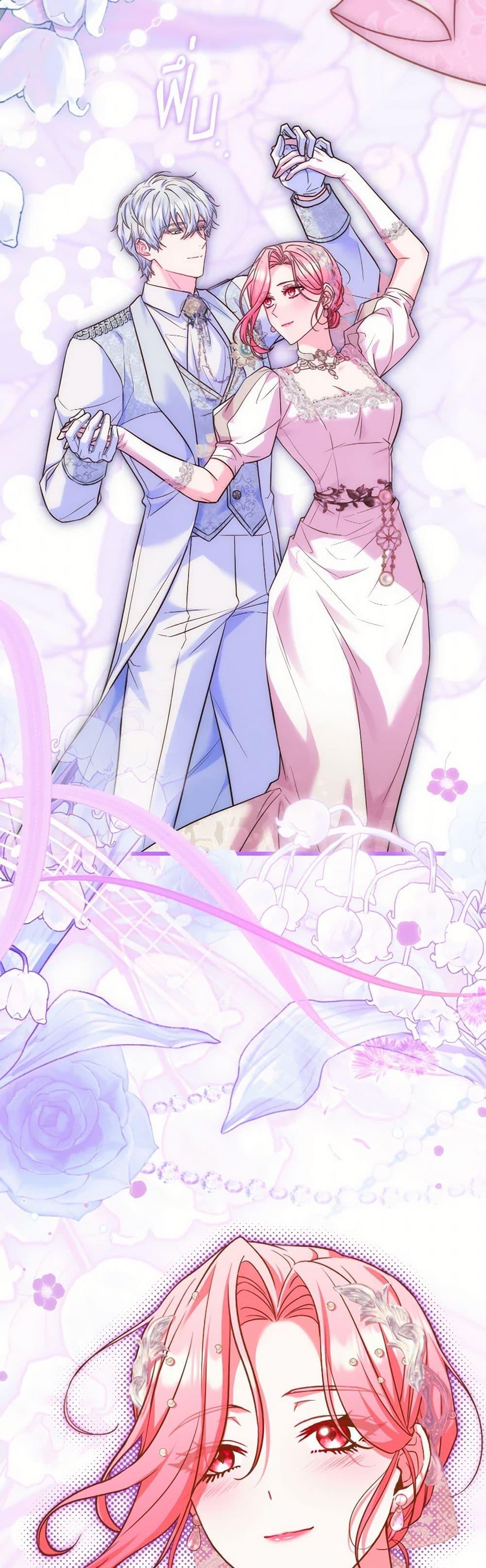 Manga-lc-com อ่านมังงะ อ่านการ์ตูน ออนไลน์ ฟรี The Price Of Breaking Up ตอนที่ 1 2 3 4 5 6 7 8 9 10 11 12 13 14 ฟรี ไม่มีโฆษณา Manga-lc - อ่าน มังงะ อ่าน การ์ตูน ออนไลน์ อ่านมังงะ ฟรี