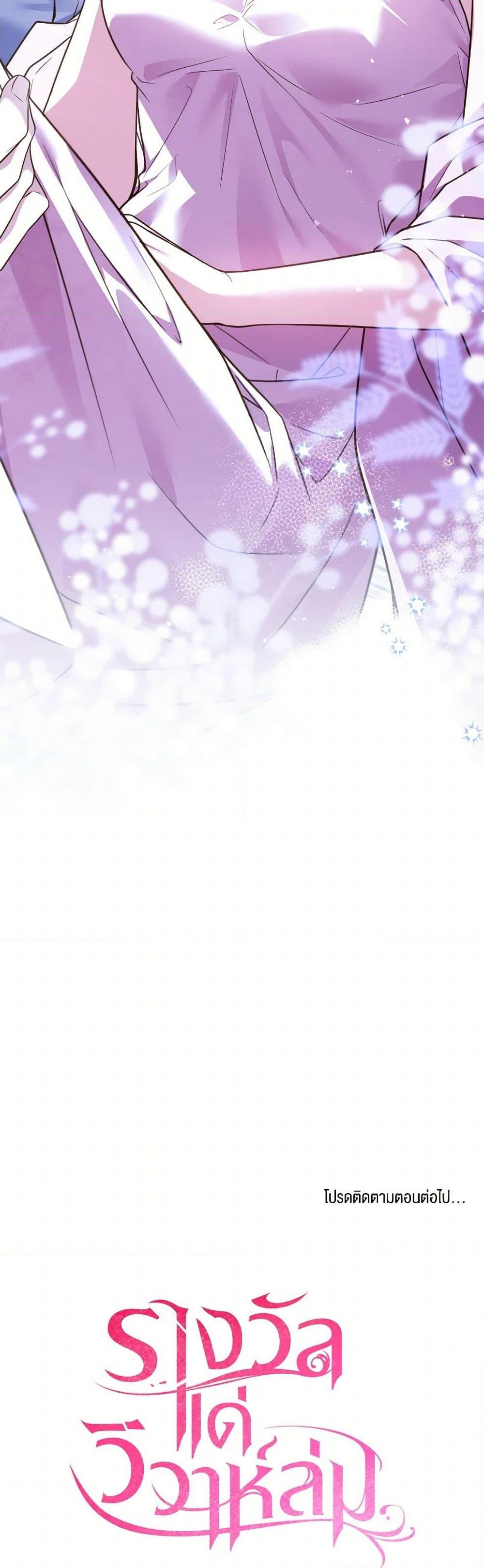 Manga-lc-com อ่านมังงะ อ่านการ์ตูน ออนไลน์ ฟรี The Price Of Breaking Up ตอนที่ 1 2 3 4 5 6 7 8 9 10 11 12 13 14 ฟรี ไม่มีโฆษณา Manga-lc - อ่าน มังงะ อ่าน การ์ตูน ออนไลน์ อ่านมังงะ ฟรี