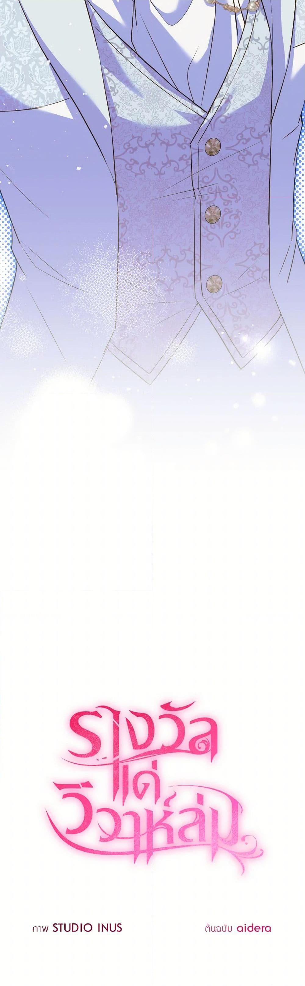 Manga-lc-com อ่านมังงะ อ่านการ์ตูน ออนไลน์ ฟรี The Price Of Breaking Up ตอนที่ 1 2 3 4 5 6 7 8 9 10 11 12 13 14 ฟรี ไม่มีโฆษณา Manga-lc - อ่าน มังงะ อ่าน การ์ตูน ออนไลน์ อ่านมังงะ ฟรี