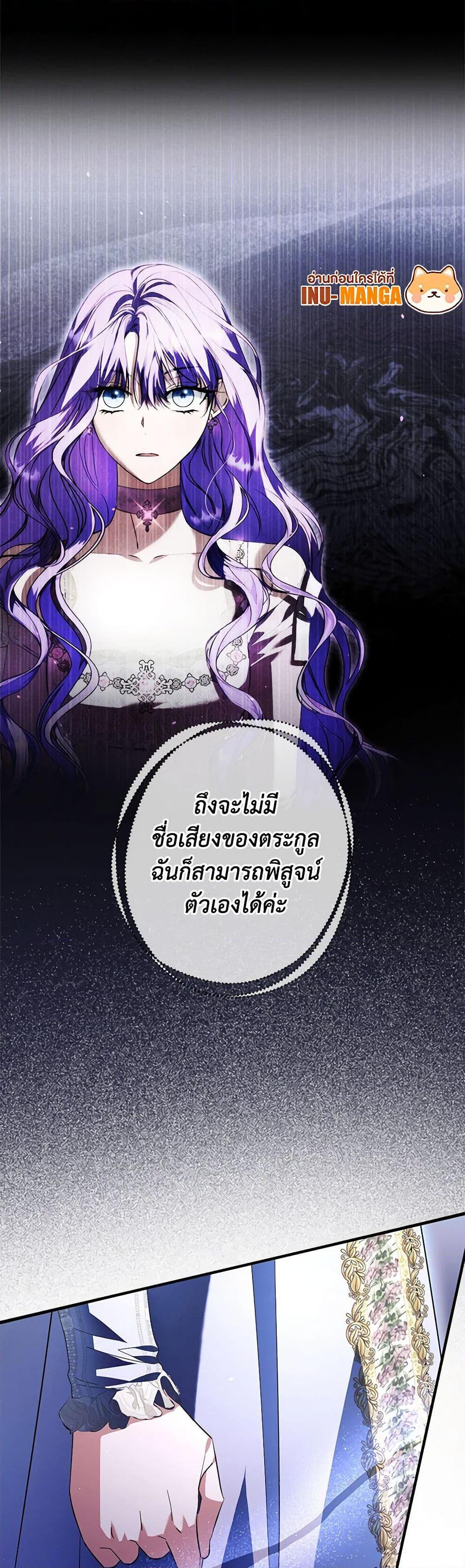 Manga-lc-com อ่านมังงะ อ่านการ์ตูน ออนไลน์ ฟรี An Extra Stole the Male Leads ตอนที่ 1 2 3 4 5 6 7 8 9 10 11 12 13 14 ฟรี ไม่มีโฆษณา Manga-lc - อ่าน มังงะ อ่าน การ์ตูน ออนไลน์ อ่านมังงะ ฟรี