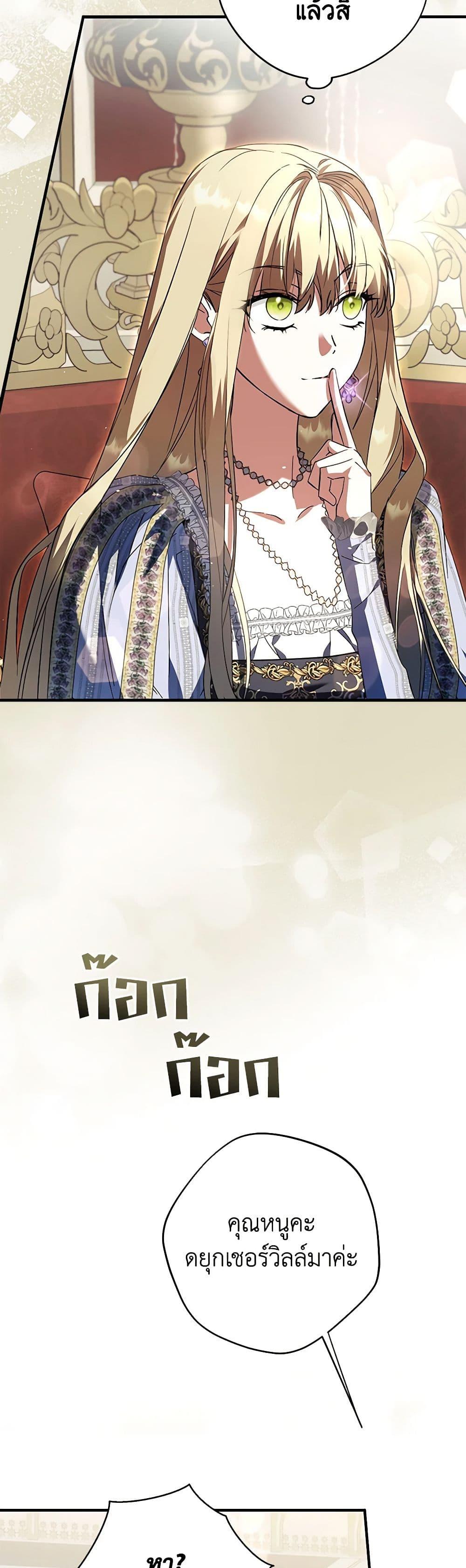 Manga-lc-com อ่านมังงะ อ่านการ์ตูน ออนไลน์ ฟรี An Extra Stole the Male Leads ตอนที่ 1 2 3 4 5 6 7 8 9 10 11 12 13 14 ฟรี ไม่มีโฆษณา Manga-lc - อ่าน มังงะ อ่าน การ์ตูน ออนไลน์ อ่านมังงะ ฟรี