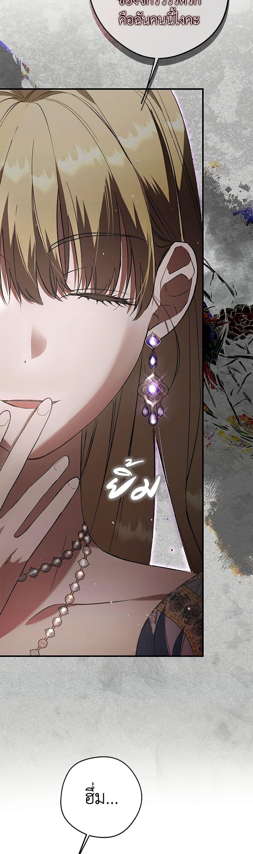 Manga-lc-com อ่านมังงะ อ่านการ์ตูน ออนไลน์ ฟรี An Extra Stole the Male Leads ตอนที่ 1 2 3 4 5 6 7 8 9 10 11 12 13 14 ฟรี ไม่มีโฆษณา Manga-lc - อ่าน มังงะ อ่าน การ์ตูน ออนไลน์ อ่านมังงะ ฟรี