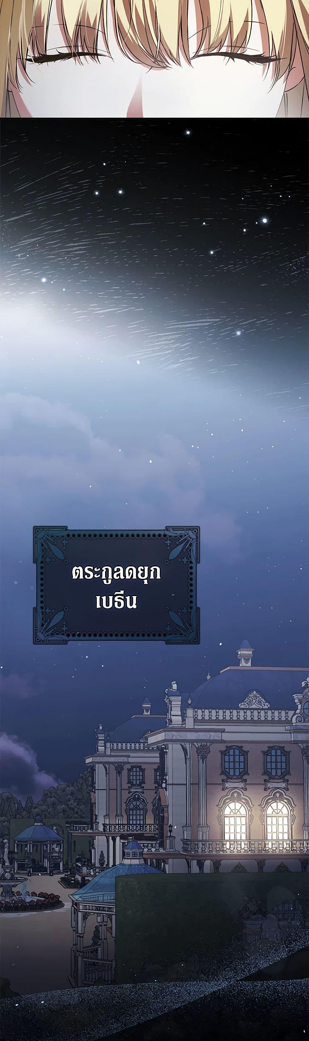 Manga-lc-com อ่านมังงะ อ่านการ์ตูน ออนไลน์ ฟรี An Extra Stole the Male Leads ตอนที่ 1 2 3 4 5 6 7 8 9 10 11 12 13 14 ฟรี ไม่มีโฆษณา Manga-lc - อ่าน มังงะ อ่าน การ์ตูน ออนไลน์ อ่านมังงะ ฟรี