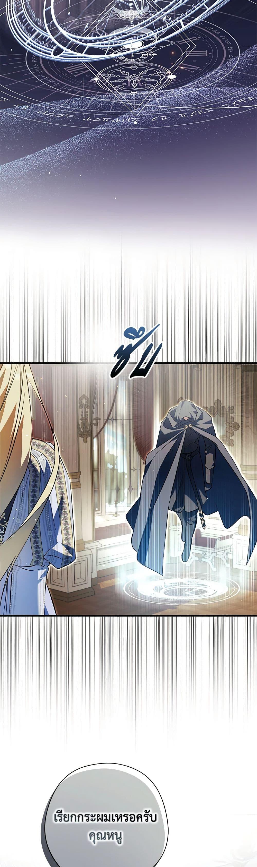 Manga-lc-com อ่านมังงะ อ่านการ์ตูน ออนไลน์ ฟรี An Extra Stole the Male Leads ตอนที่ 1 2 3 4 5 6 7 8 9 10 11 12 13 14 ฟรี ไม่มีโฆษณา Manga-lc - อ่าน มังงะ อ่าน การ์ตูน ออนไลน์ อ่านมังงะ ฟรี