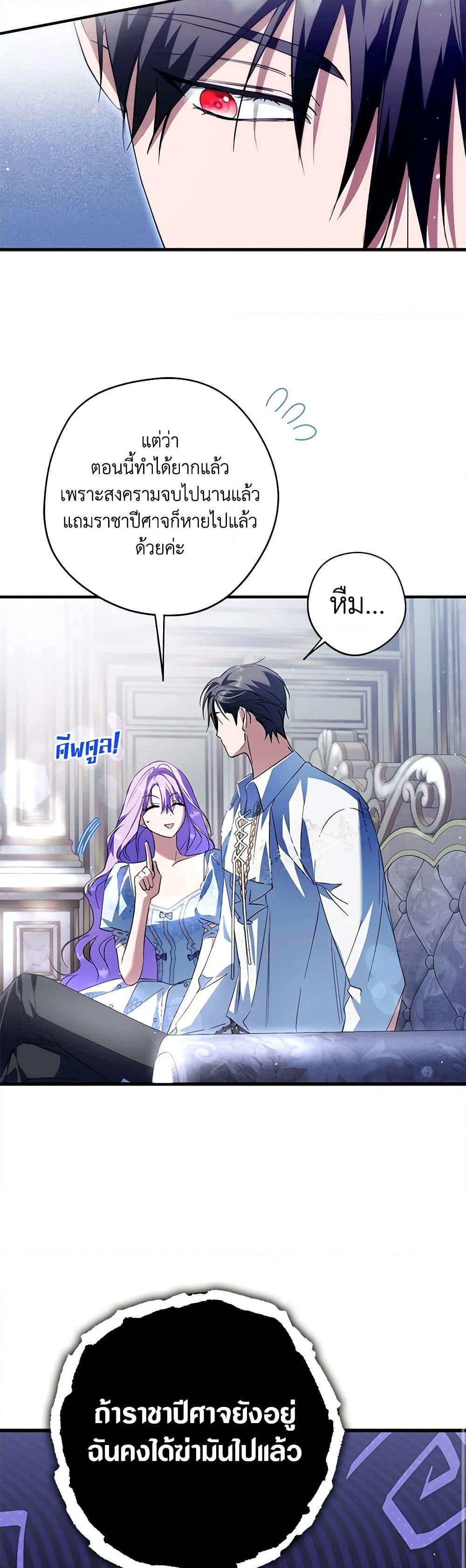 Manga-lc-com อ่านมังงะ อ่านการ์ตูน ออนไลน์ ฟรี An Extra Stole the Male Leads ตอนที่ 1 2 3 4 5 6 7 8 9 10 11 12 13 14 ฟรี ไม่มีโฆษณา Manga-lc - อ่าน มังงะ อ่าน การ์ตูน ออนไลน์ อ่านมังงะ ฟรี