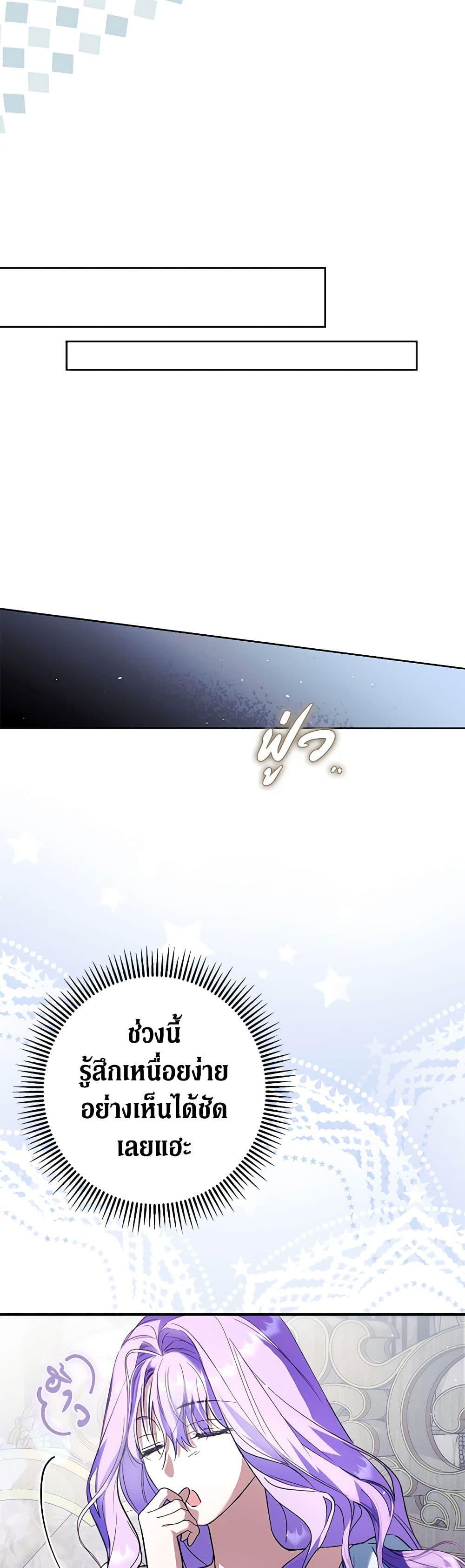 Manga-lc-com อ่านมังงะ อ่านการ์ตูน ออนไลน์ ฟรี An Extra Stole the Male Leads ตอนที่ 1 2 3 4 5 6 7 8 9 10 11 12 13 14 ฟรี ไม่มีโฆษณา Manga-lc - อ่าน มังงะ อ่าน การ์ตูน ออนไลน์ อ่านมังงะ ฟรี