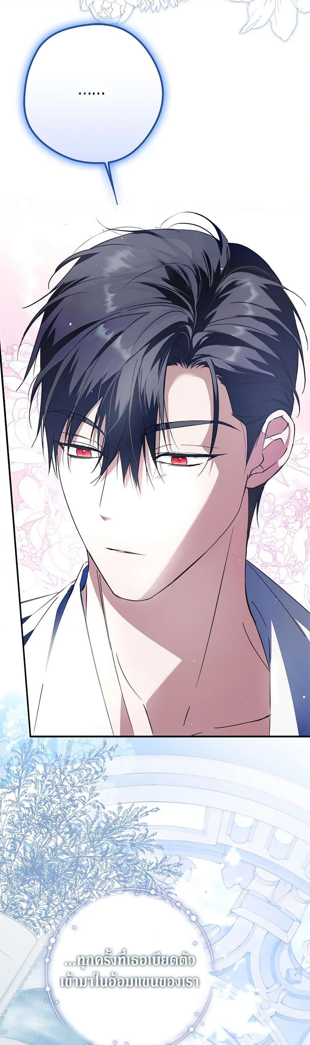 Manga-lc-com อ่านมังงะ อ่านการ์ตูน ออนไลน์ ฟรี An Extra Stole the Male Leads ตอนที่ 1 2 3 4 5 6 7 8 9 10 11 12 13 14 ฟรี ไม่มีโฆษณา Manga-lc - อ่าน มังงะ อ่าน การ์ตูน ออนไลน์ อ่านมังงะ ฟรี