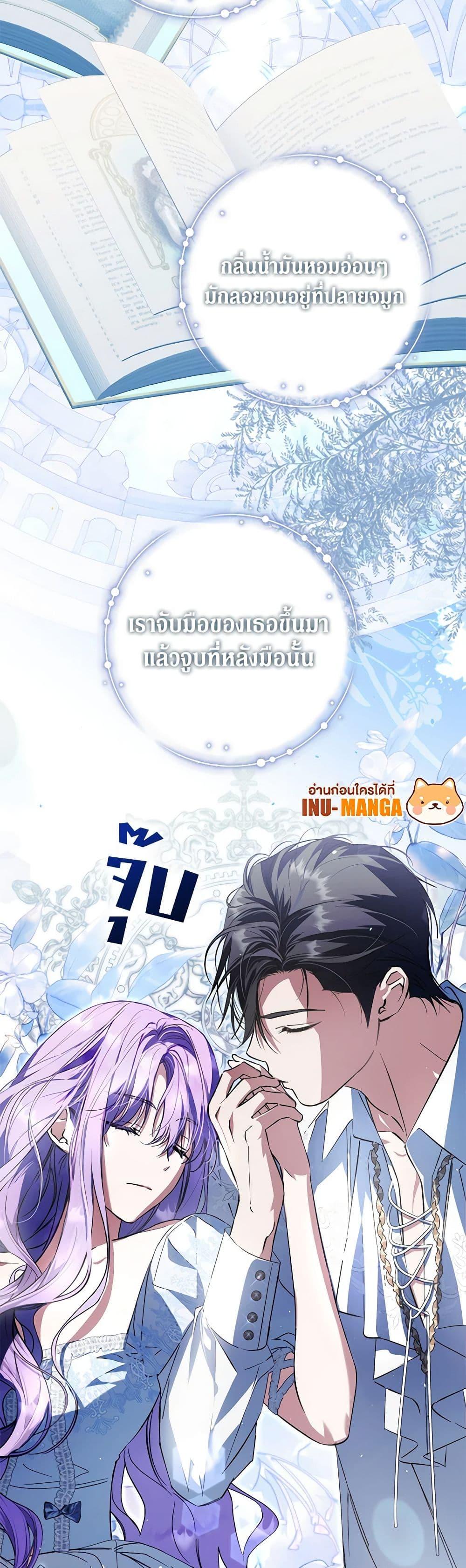 Manga-lc-com อ่านมังงะ อ่านการ์ตูน ออนไลน์ ฟรี An Extra Stole the Male Leads ตอนที่ 1 2 3 4 5 6 7 8 9 10 11 12 13 14 ฟรี ไม่มีโฆษณา Manga-lc - อ่าน มังงะ อ่าน การ์ตูน ออนไลน์ อ่านมังงะ ฟรี
