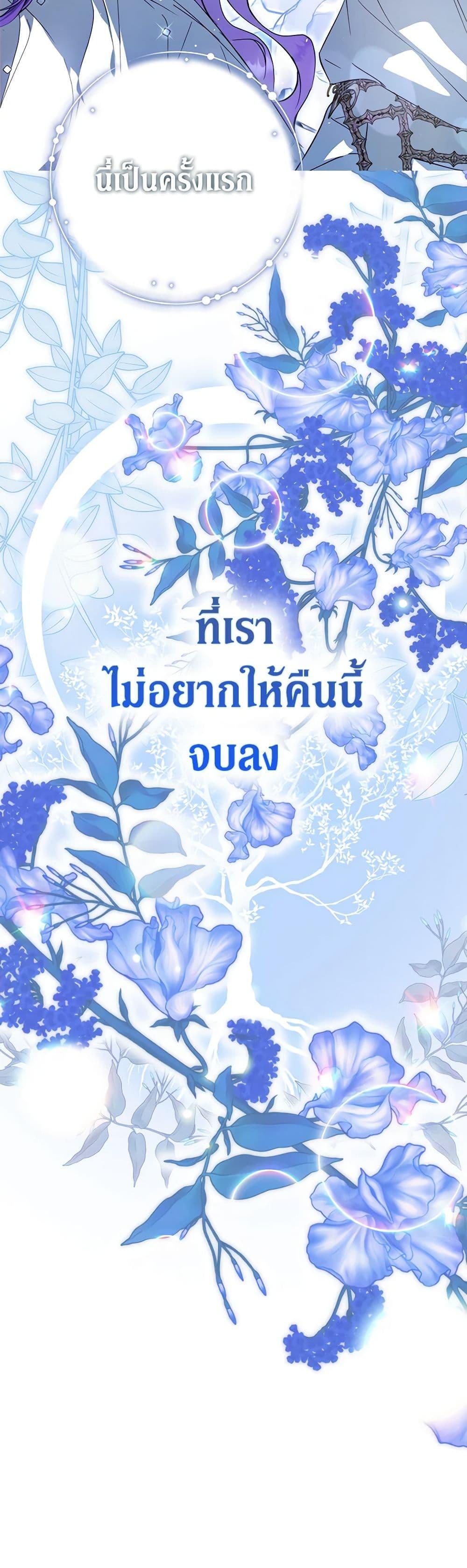 Manga-lc-com อ่านมังงะ อ่านการ์ตูน ออนไลน์ ฟรี An Extra Stole the Male Leads ตอนที่ 1 2 3 4 5 6 7 8 9 10 11 12 13 14 ฟรี ไม่มีโฆษณา Manga-lc - อ่าน มังงะ อ่าน การ์ตูน ออนไลน์ อ่านมังงะ ฟรี