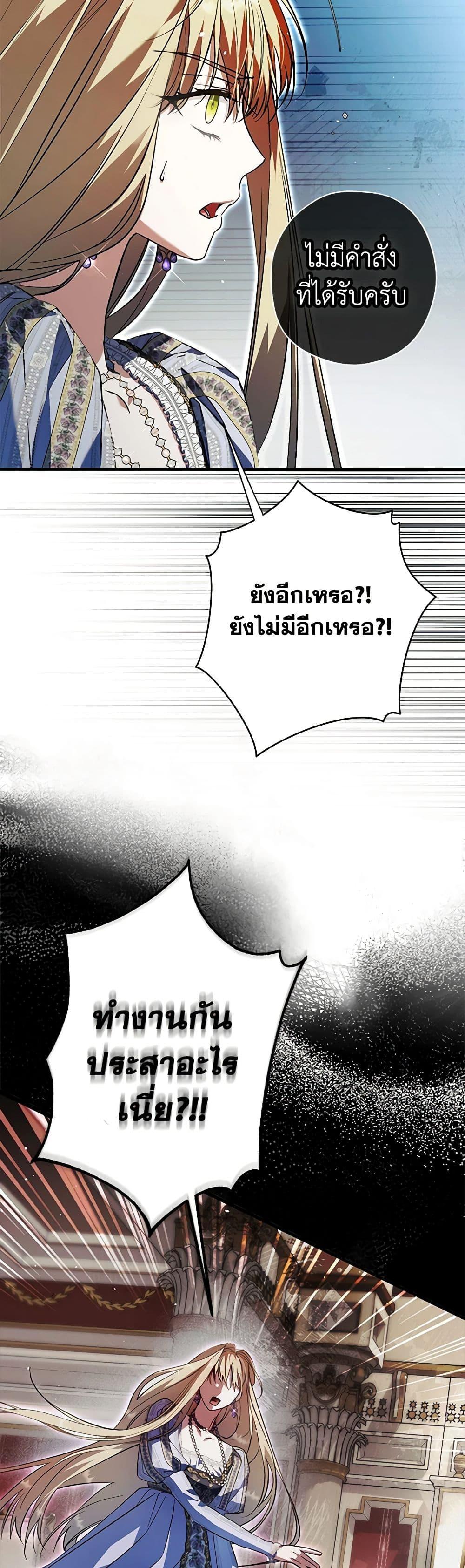 Manga-lc-com อ่านมังงะ อ่านการ์ตูน ออนไลน์ ฟรี An Extra Stole the Male Leads ตอนที่ 1 2 3 4 5 6 7 8 9 10 11 12 13 14 ฟรี ไม่มีโฆษณา Manga-lc - อ่าน มังงะ อ่าน การ์ตูน ออนไลน์ อ่านมังงะ ฟรี
