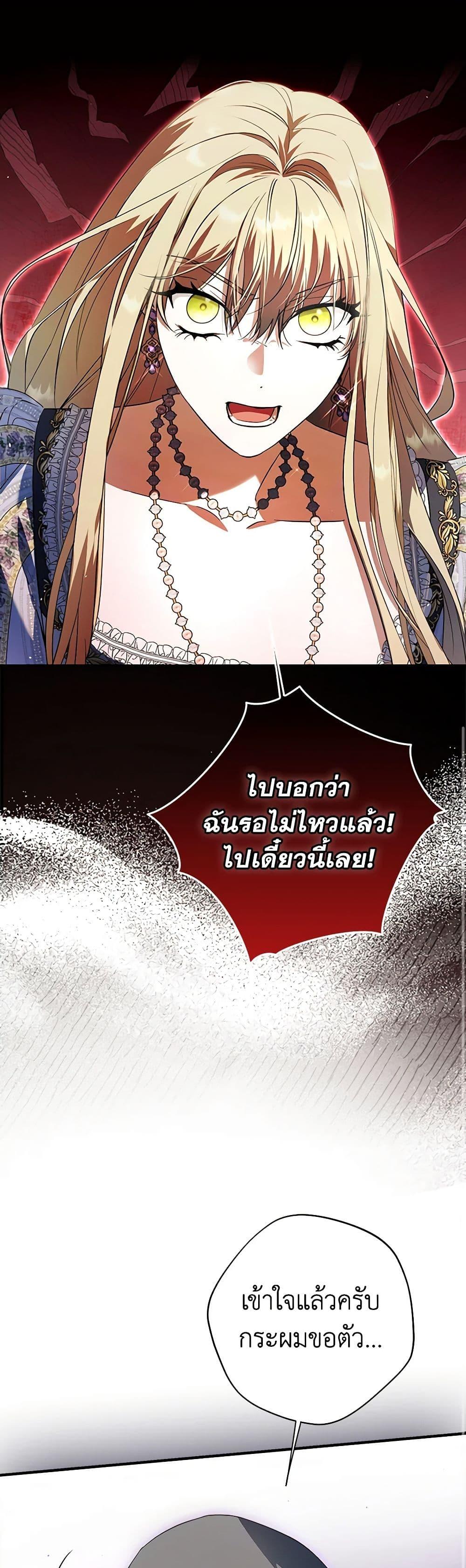 Manga-lc-com อ่านมังงะ อ่านการ์ตูน ออนไลน์ ฟรี An Extra Stole the Male Leads ตอนที่ 1 2 3 4 5 6 7 8 9 10 11 12 13 14 ฟรี ไม่มีโฆษณา Manga-lc - อ่าน มังงะ อ่าน การ์ตูน ออนไลน์ อ่านมังงะ ฟรี