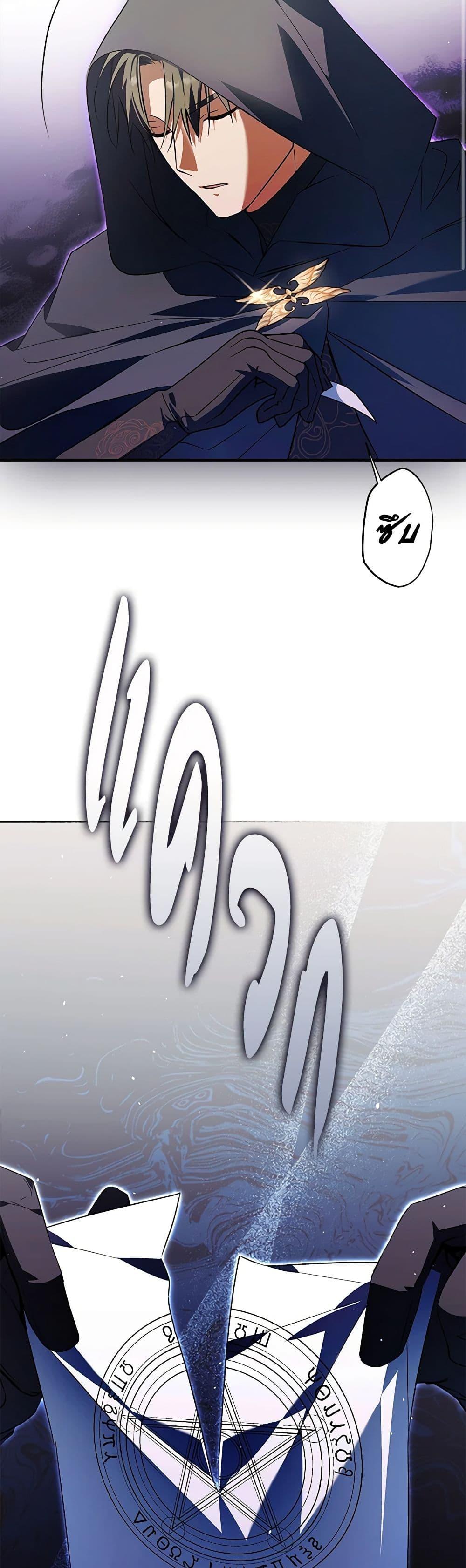 Manga-lc-com อ่านมังงะ อ่านการ์ตูน ออนไลน์ ฟรี An Extra Stole the Male Leads ตอนที่ 1 2 3 4 5 6 7 8 9 10 11 12 13 14 ฟรี ไม่มีโฆษณา Manga-lc - อ่าน มังงะ อ่าน การ์ตูน ออนไลน์ อ่านมังงะ ฟรี