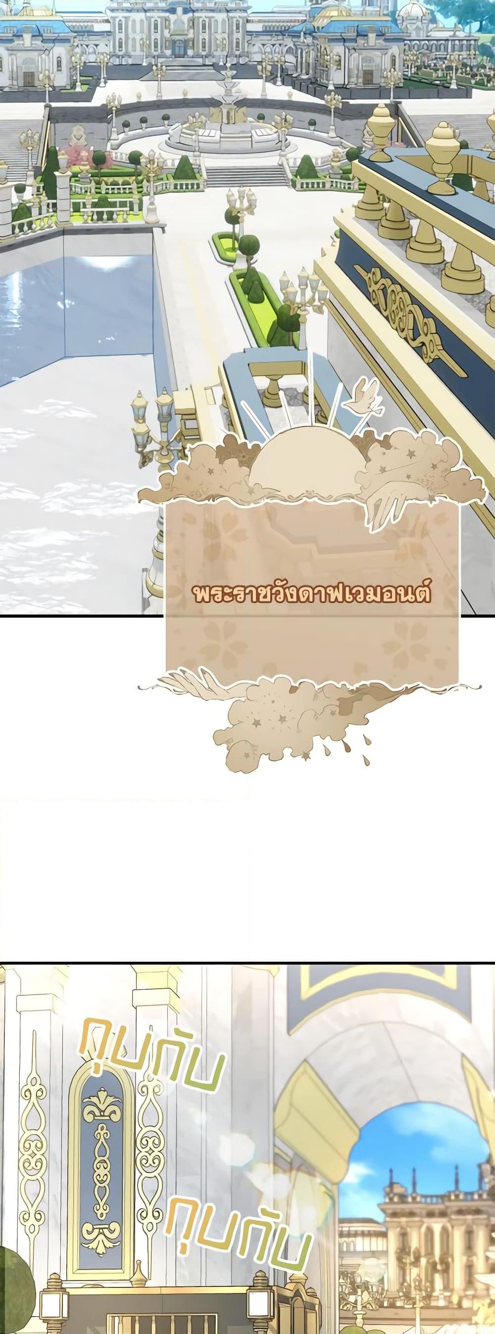 Manga-lc-com อ่านมังงะ อ่านการ์ตูน ออนไลน์ ฟรี Golden Light Gratia, The Child Loved By God ตอนที่ 1 2 3 4 5 6 7 8 9 10 11 12 13 14 ฟรี ไม่มีโฆษณา Manga-lc - อ่าน มังงะ อ่าน การ์ตูน ออนไลน์ อ่านมังงะ ฟรี