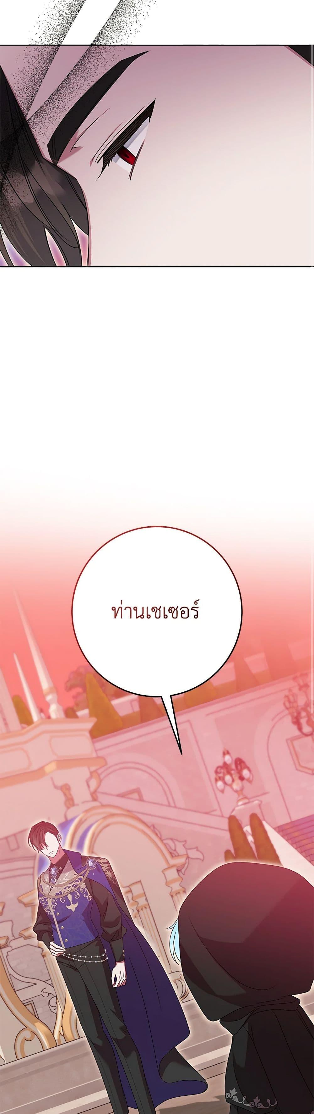 Manga-lc-com อ่านมังงะ อ่านการ์ตูน ออนไลน์ ฟรี I Met the Male Lead in Prison ตอนที่ 1 2 3 4 5 6 7 8 9 10 11 12 13 14 ฟรี ไม่มีโฆษณา Manga-lc - อ่าน มังงะ อ่าน การ์ตูน ออนไลน์ อ่านมังงะ ฟรี