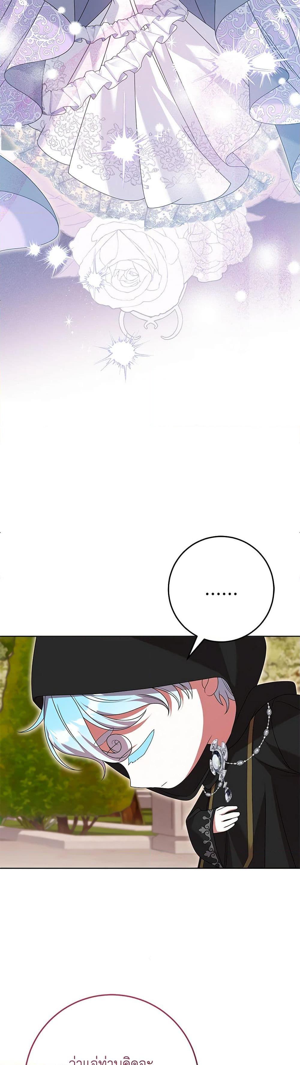 Manga-lc-com อ่านมังงะ อ่านการ์ตูน ออนไลน์ ฟรี I Met the Male Lead in Prison ตอนที่ 1 2 3 4 5 6 7 8 9 10 11 12 13 14 ฟรี ไม่มีโฆษณา Manga-lc - อ่าน มังงะ อ่าน การ์ตูน ออนไลน์ อ่านมังงะ ฟรี