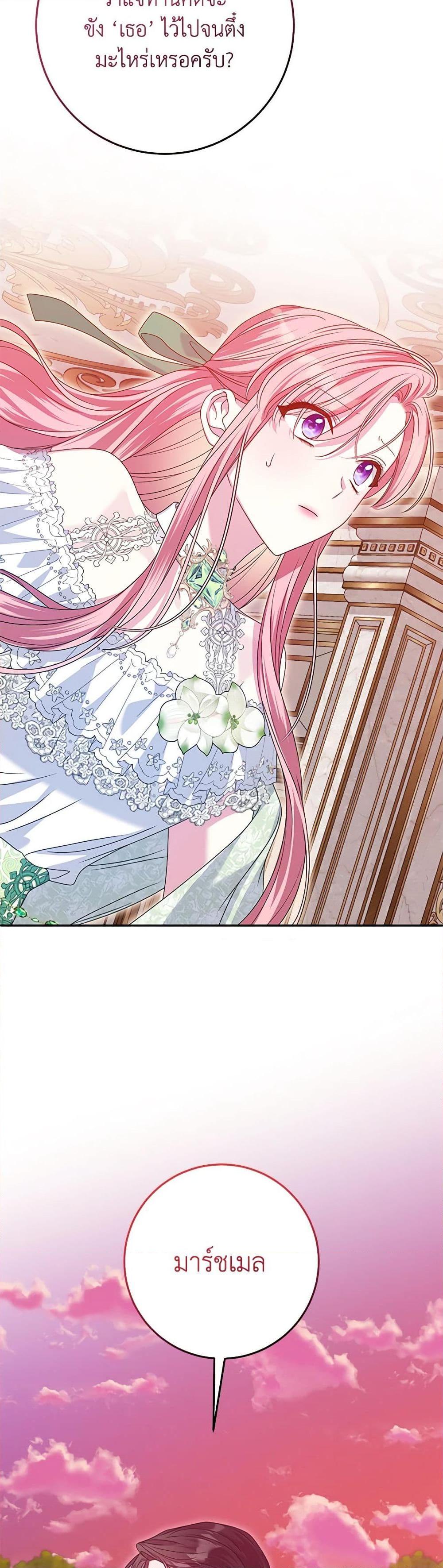 Manga-lc-com อ่านมังงะ อ่านการ์ตูน ออนไลน์ ฟรี I Met the Male Lead in Prison ตอนที่ 1 2 3 4 5 6 7 8 9 10 11 12 13 14 ฟรี ไม่มีโฆษณา Manga-lc - อ่าน มังงะ อ่าน การ์ตูน ออนไลน์ อ่านมังงะ ฟรี