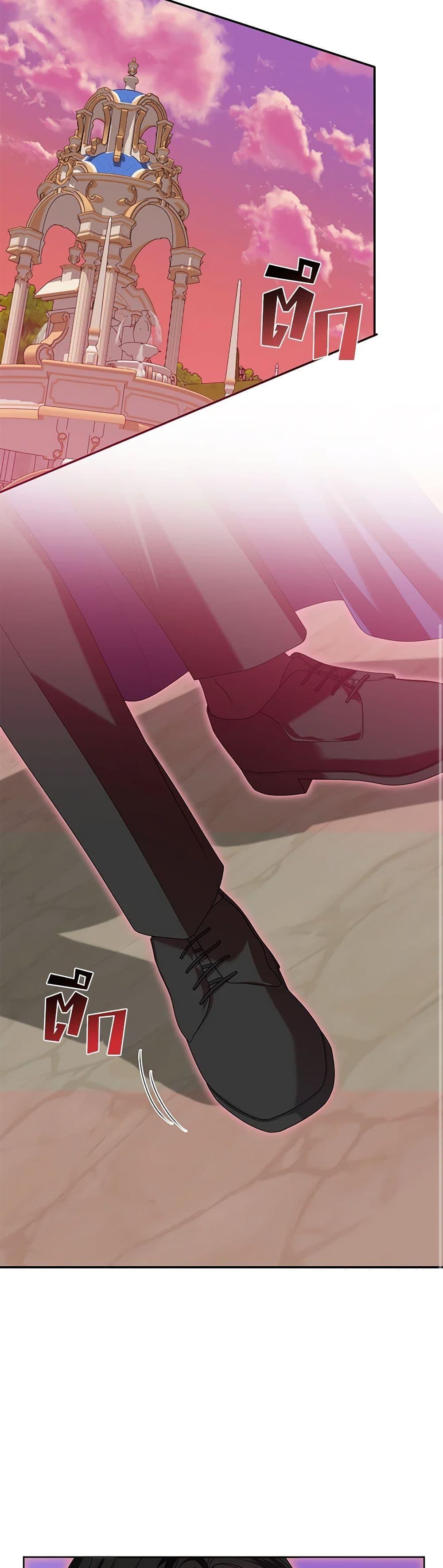 Manga-lc-com อ่านมังงะ อ่านการ์ตูน ออนไลน์ ฟรี I Met the Male Lead in Prison ตอนที่ 1 2 3 4 5 6 7 8 9 10 11 12 13 14 ฟรี ไม่มีโฆษณา Manga-lc - อ่าน มังงะ อ่าน การ์ตูน ออนไลน์ อ่านมังงะ ฟรี