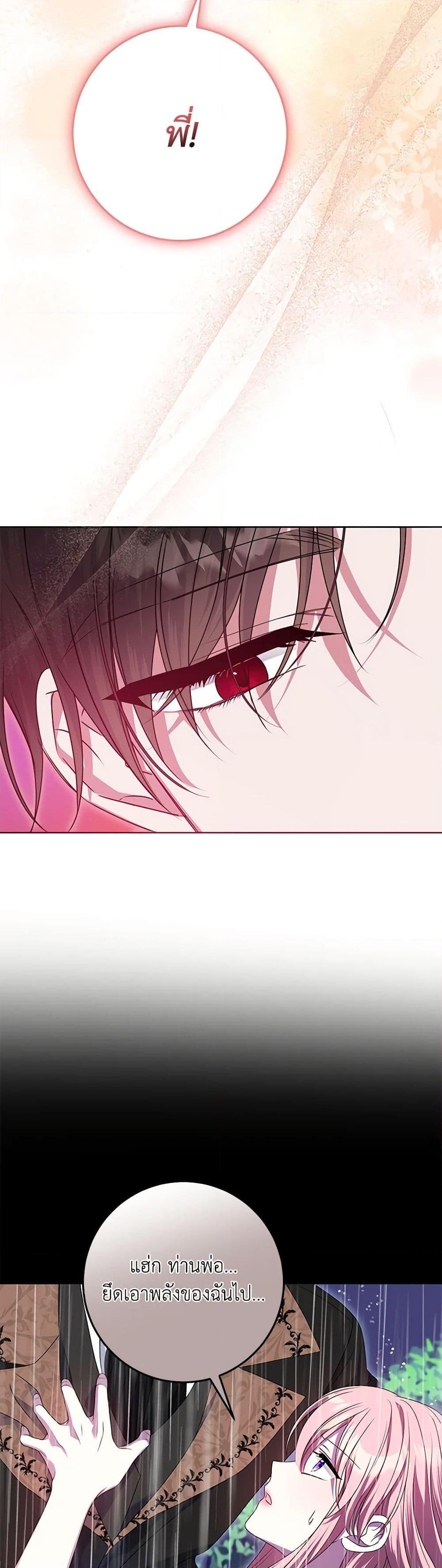 Manga-lc-com อ่านมังงะ อ่านการ์ตูน ออนไลน์ ฟรี I Met the Male Lead in Prison ตอนที่ 1 2 3 4 5 6 7 8 9 10 11 12 13 14 ฟรี ไม่มีโฆษณา Manga-lc - อ่าน มังงะ อ่าน การ์ตูน ออนไลน์ อ่านมังงะ ฟรี