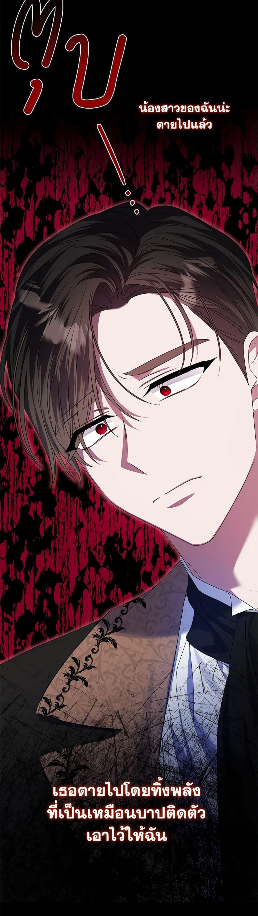 Manga-lc-com อ่านมังงะ อ่านการ์ตูน ออนไลน์ ฟรี I Met the Male Lead in Prison ตอนที่ 1 2 3 4 5 6 7 8 9 10 11 12 13 14 ฟรี ไม่มีโฆษณา Manga-lc - อ่าน มังงะ อ่าน การ์ตูน ออนไลน์ อ่านมังงะ ฟรี