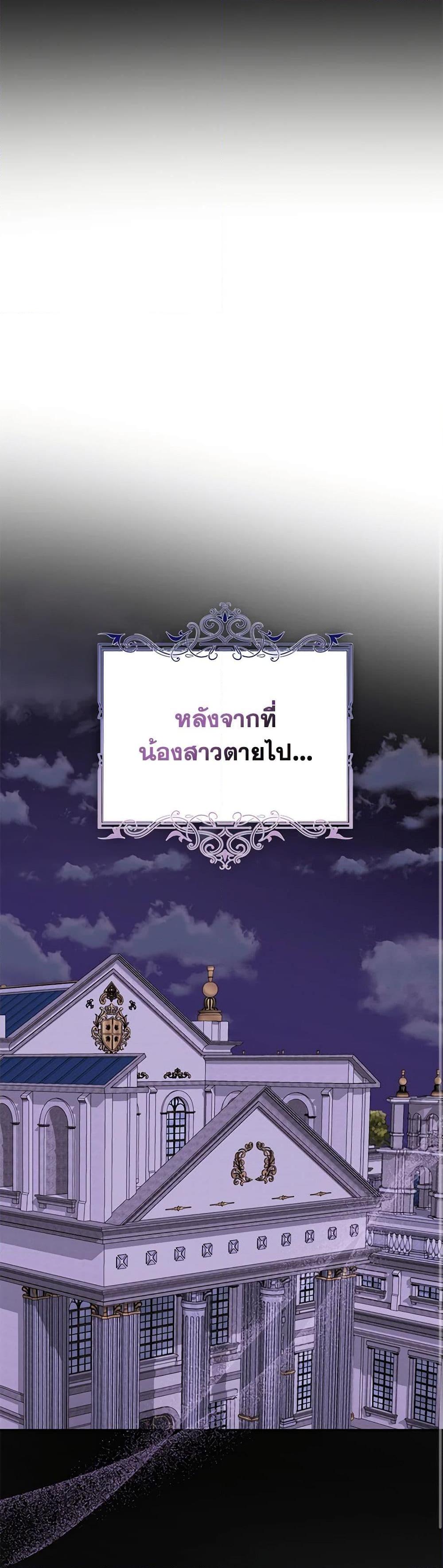 Manga-lc-com อ่านมังงะ อ่านการ์ตูน ออนไลน์ ฟรี I Met the Male Lead in Prison ตอนที่ 1 2 3 4 5 6 7 8 9 10 11 12 13 14 ฟรี ไม่มีโฆษณา Manga-lc - อ่าน มังงะ อ่าน การ์ตูน ออนไลน์ อ่านมังงะ ฟรี
