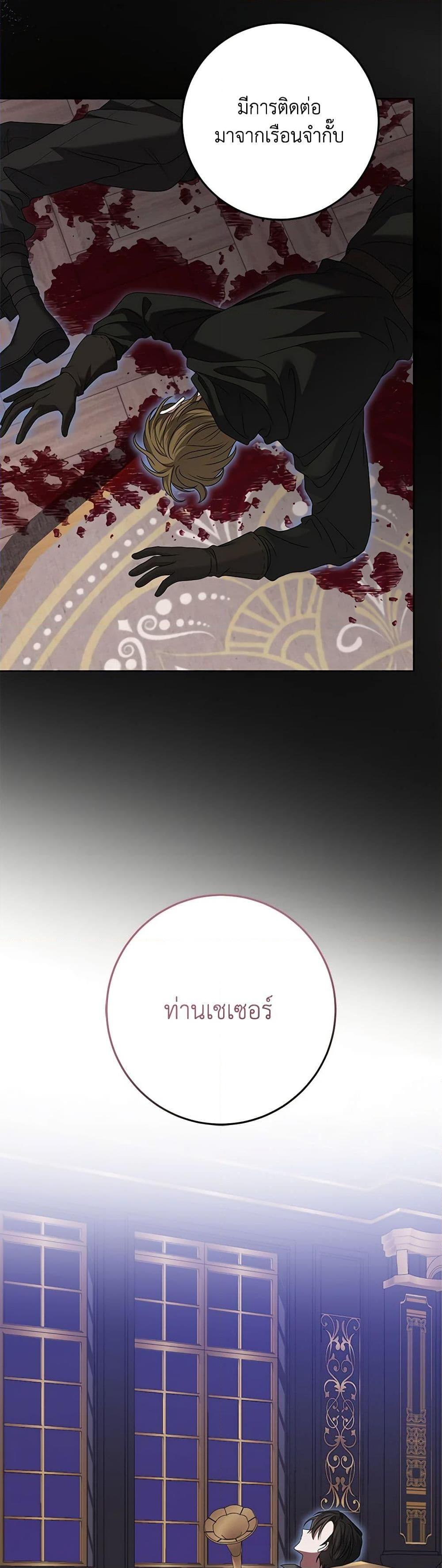 Manga-lc-com อ่านมังงะ อ่านการ์ตูน ออนไลน์ ฟรี I Met the Male Lead in Prison ตอนที่ 1 2 3 4 5 6 7 8 9 10 11 12 13 14 ฟรี ไม่มีโฆษณา Manga-lc - อ่าน มังงะ อ่าน การ์ตูน ออนไลน์ อ่านมังงะ ฟรี