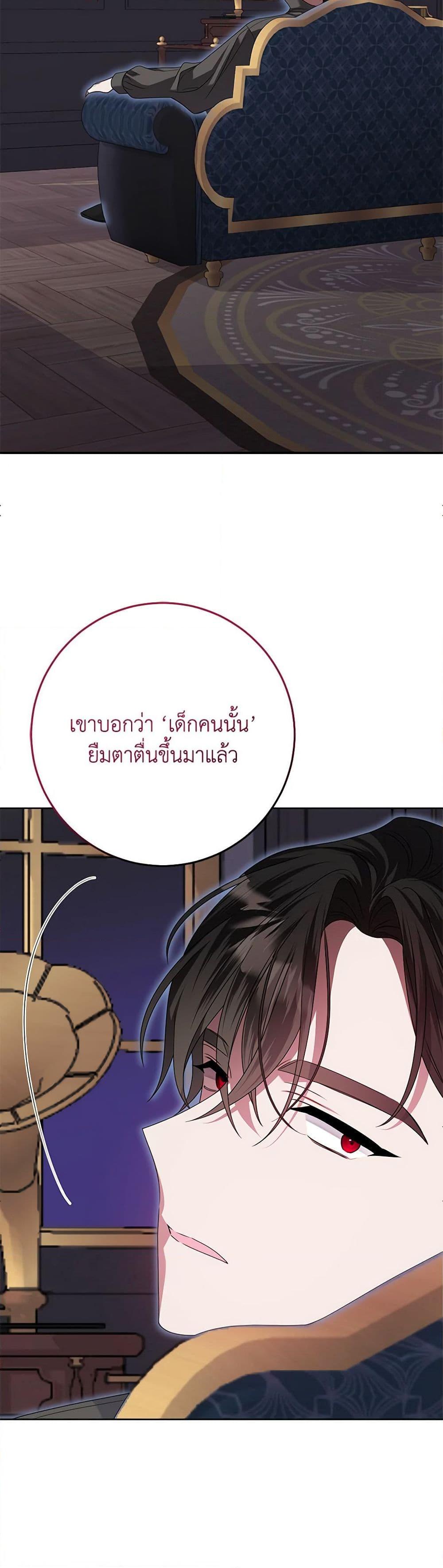 Manga-lc-com อ่านมังงะ อ่านการ์ตูน ออนไลน์ ฟรี I Met the Male Lead in Prison ตอนที่ 1 2 3 4 5 6 7 8 9 10 11 12 13 14 ฟรี ไม่มีโฆษณา Manga-lc - อ่าน มังงะ อ่าน การ์ตูน ออนไลน์ อ่านมังงะ ฟรี